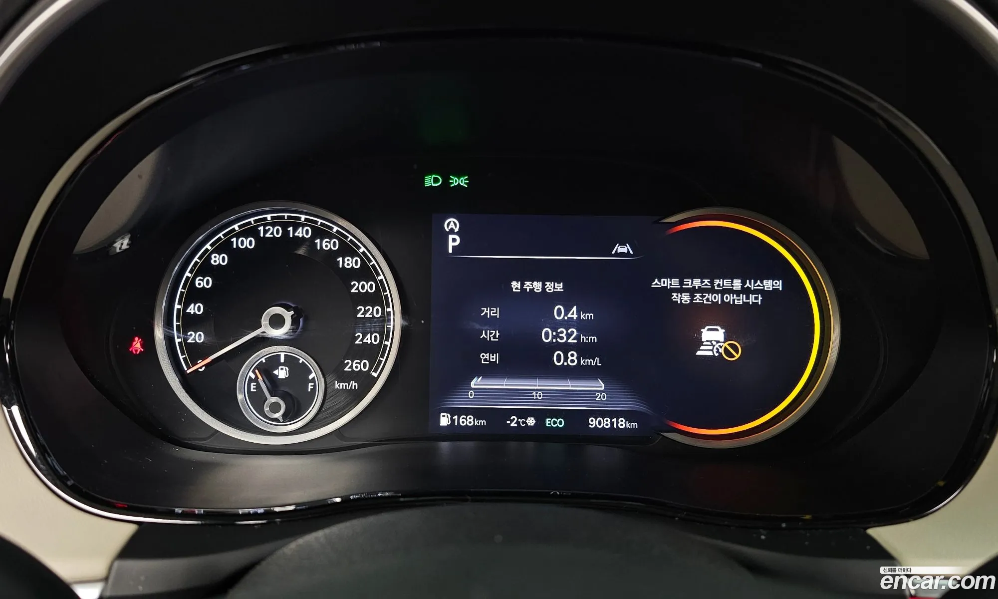 Genesis GV70 2021 — 9