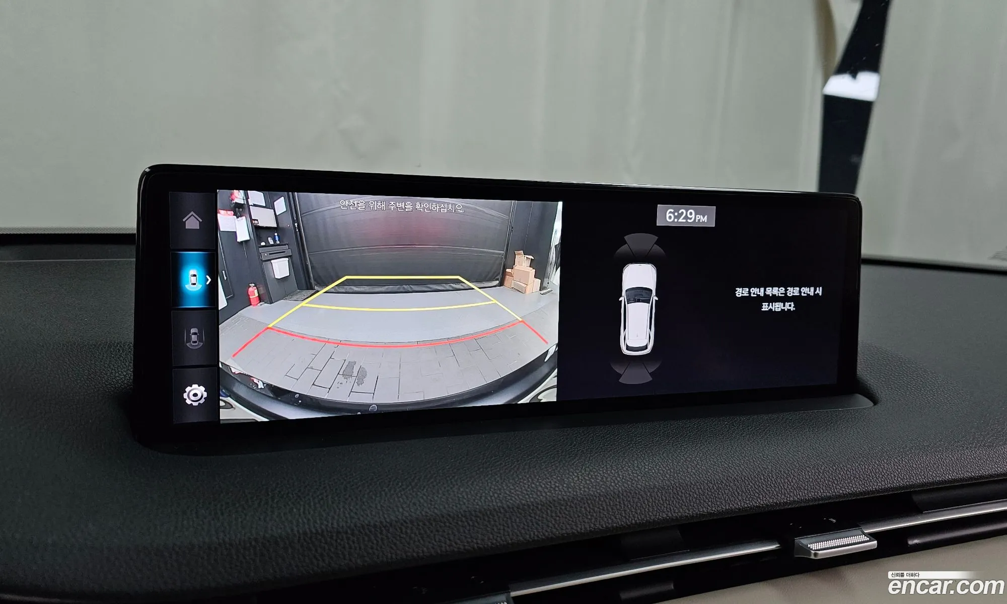 Genesis GV70 2021 — 8