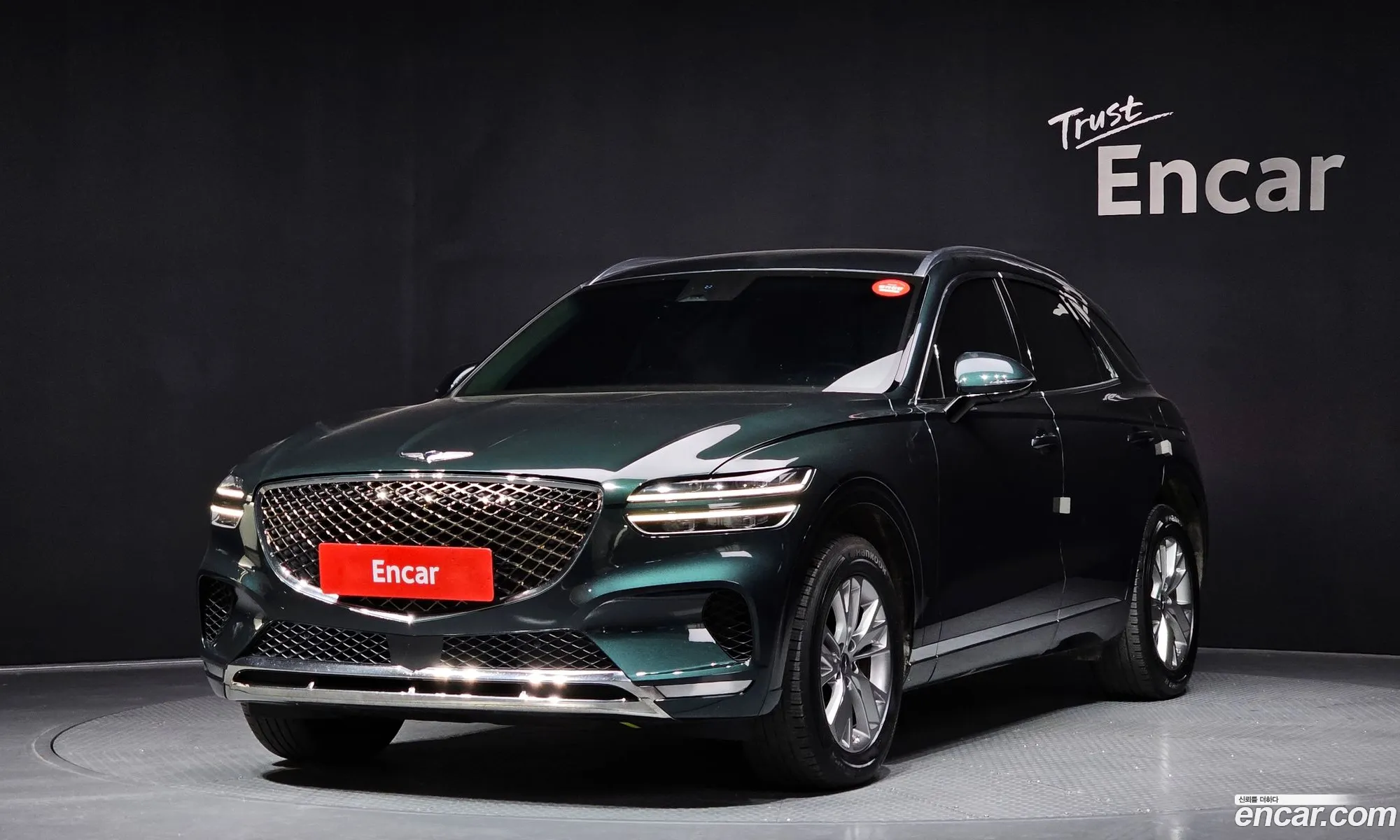 Genesis GV70 2021 — 13
