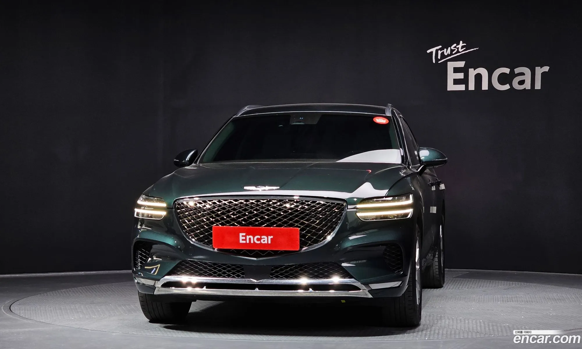 Genesis GV70 2021 — 16