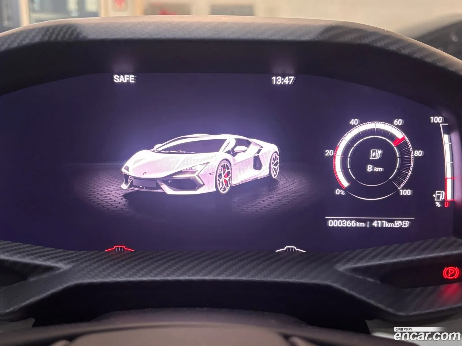 Lamborghini Revuelto