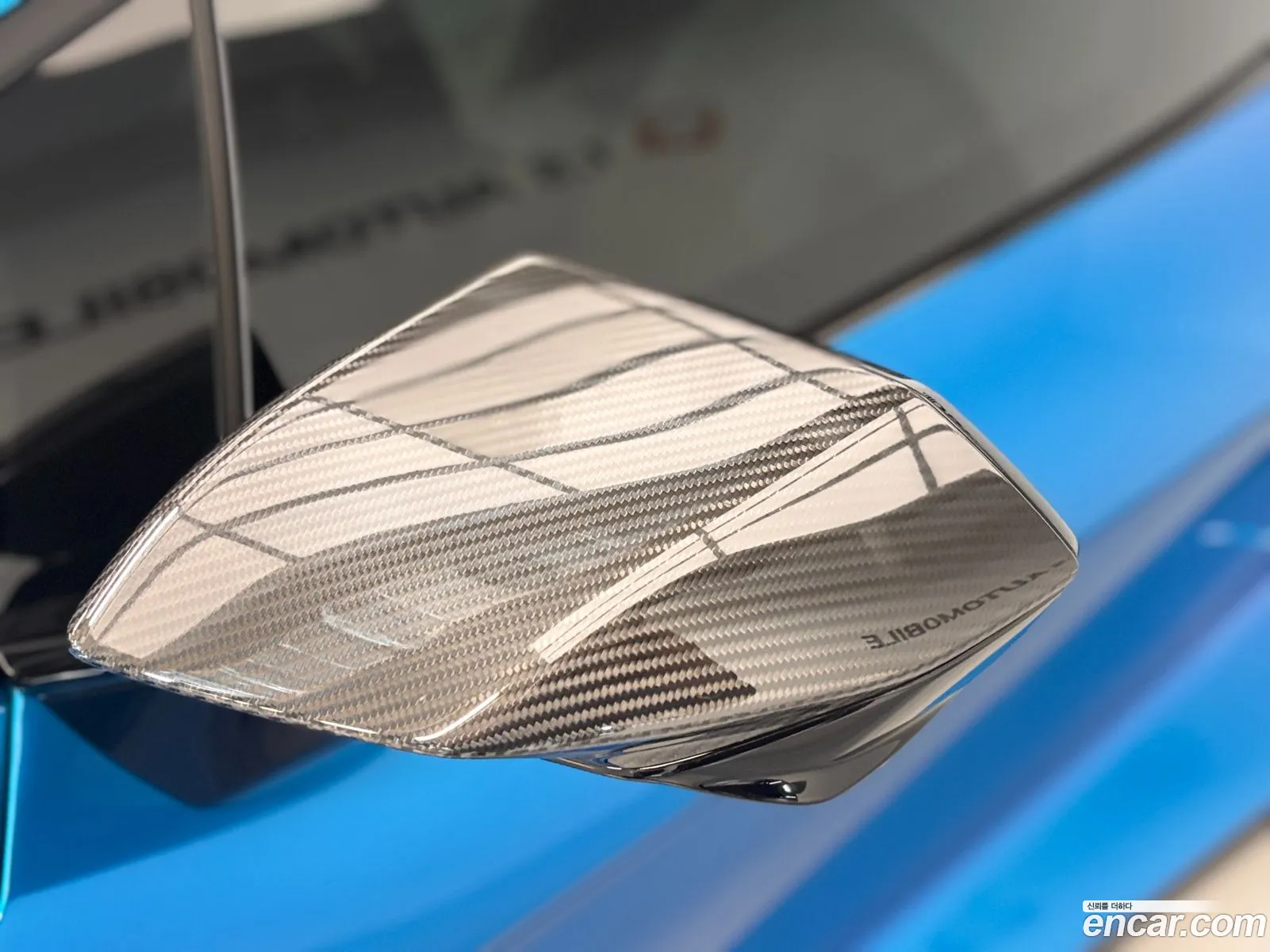 Lamborghini Revuelto 2025 — 7