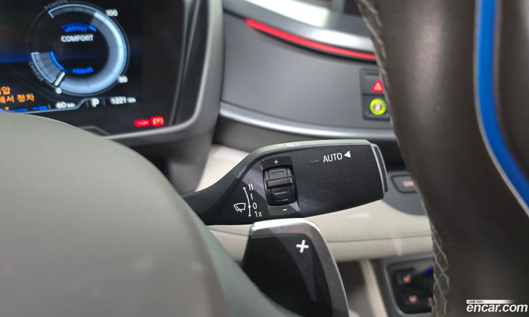 BMW i8 2015 WBY2Z2104FV346510 — 15