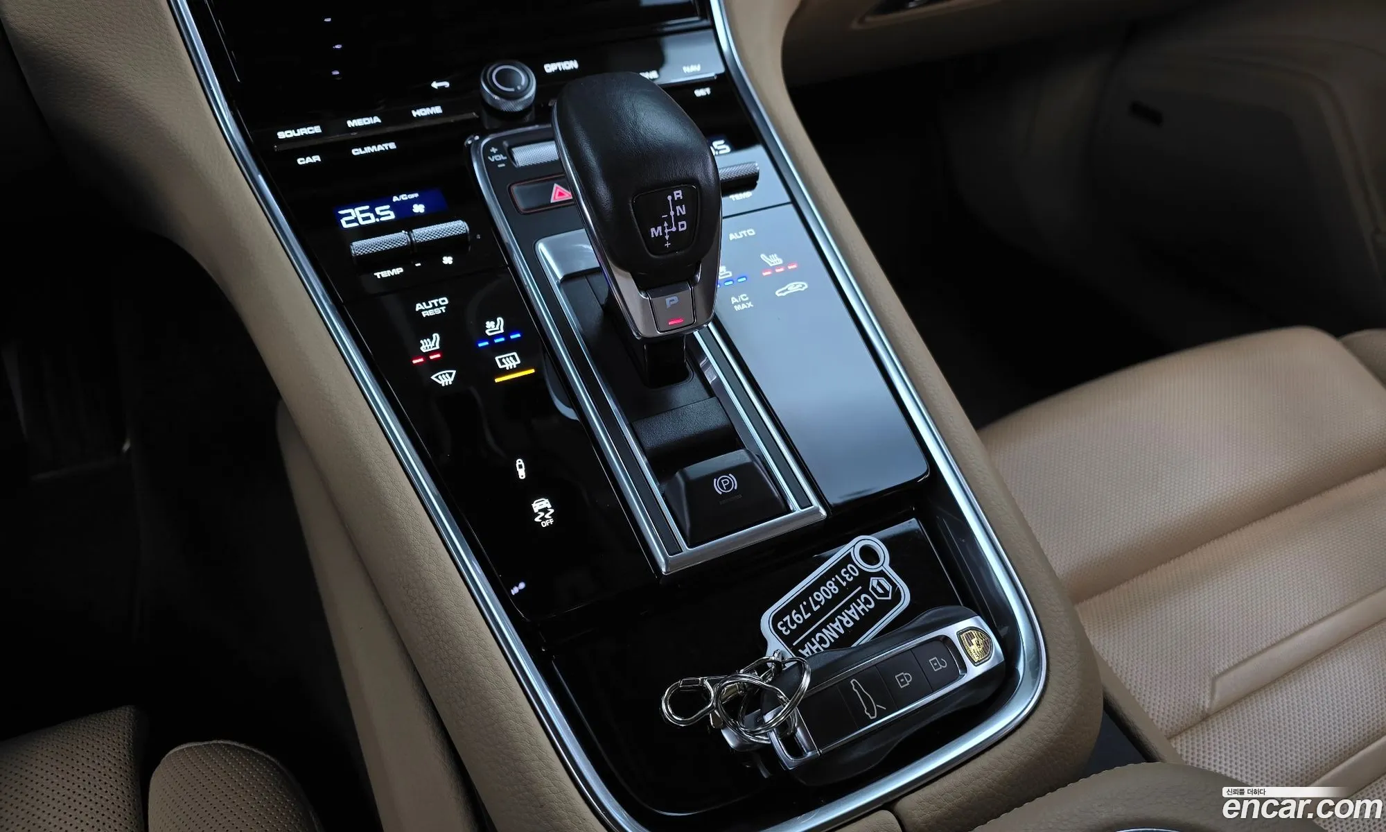 Porsche Panamera 2021 WP0AJ2978ML113700 — 13
