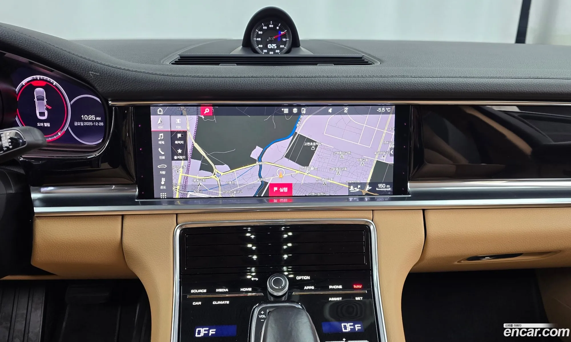 Porsche Panamera 2021 WP0AJ2978ML113700 — 17