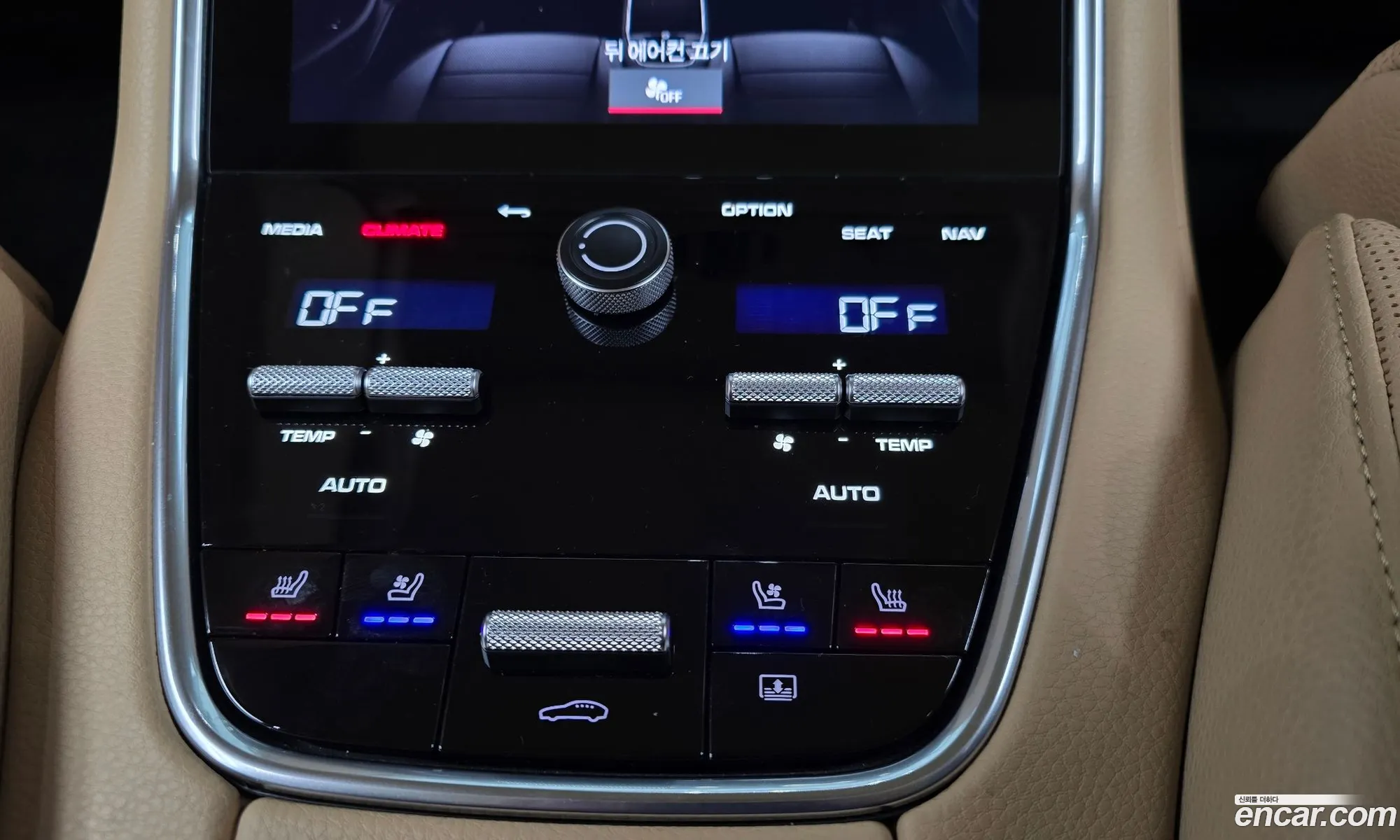 Porsche Panamera 2021 WP0AJ2978ML113700 — 7