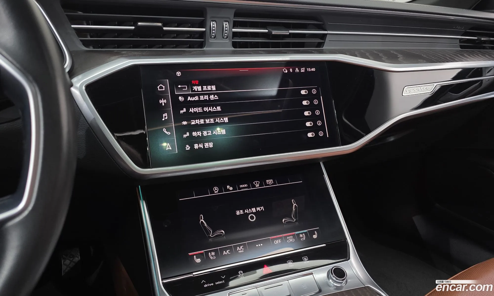 Audi A6 2022 WAUZZZF29PN005010 — 16