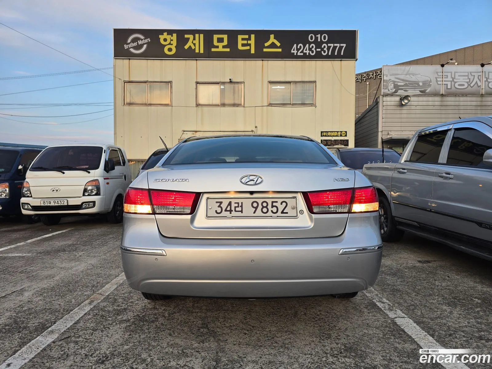 Hyundai NF Sonata Transform