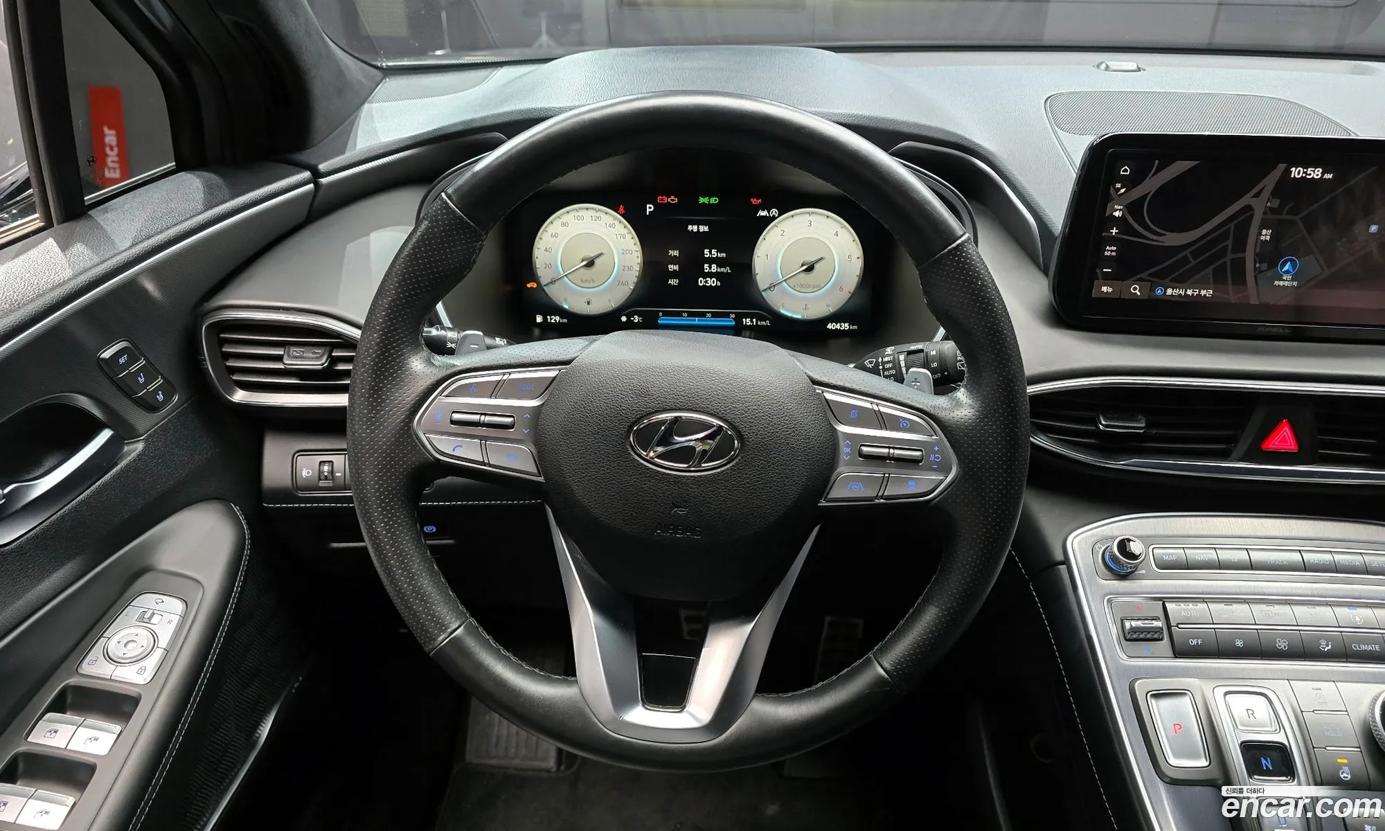 Hyundai Santa Fe 2020 — 17
