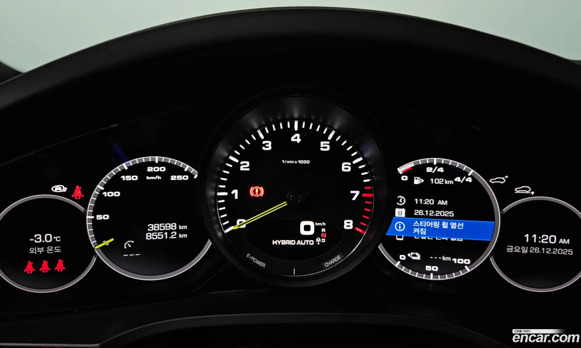 Porsche Cayenne 2021 WP1BE29Y0MDA71341 — 6