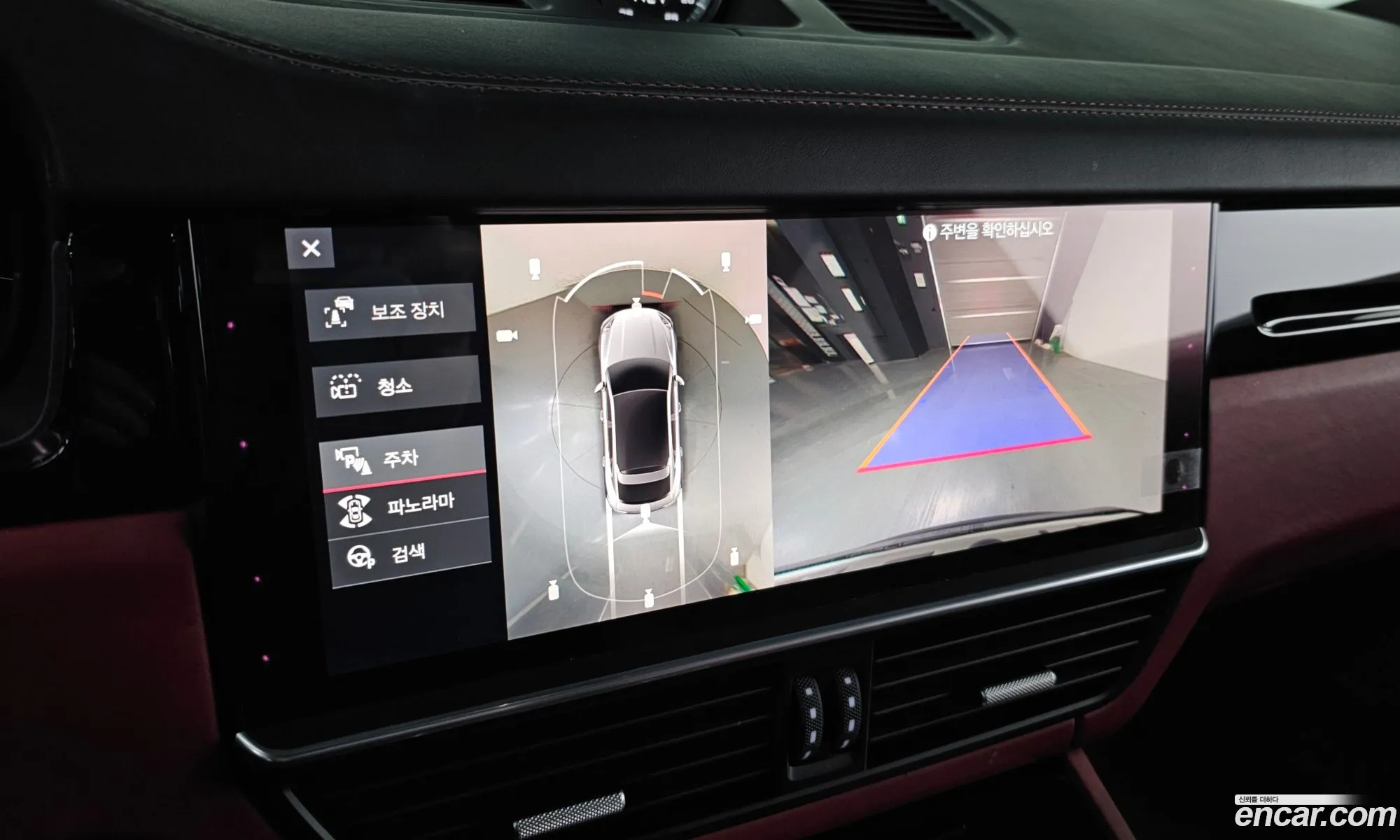 Porsche Cayenne 2021 WP1BE29Y0MDA71341 — 5