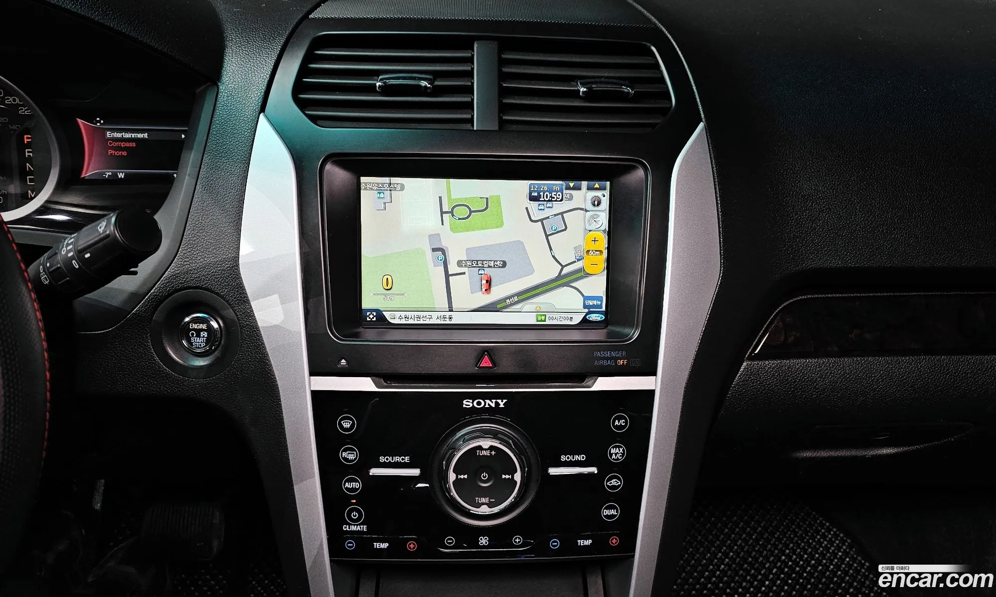 Ford Explorer 2015 1FM5K8F86FGB28332 — 20
