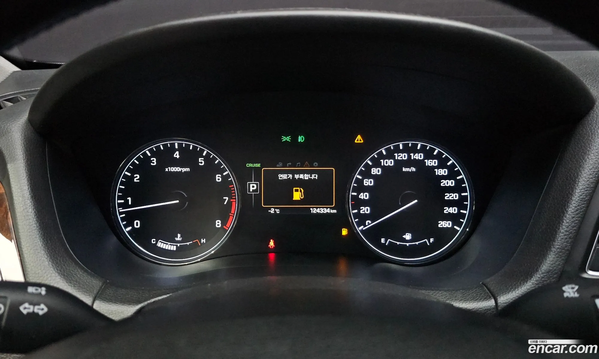 Hyundai Genesis DH 2014 — 5