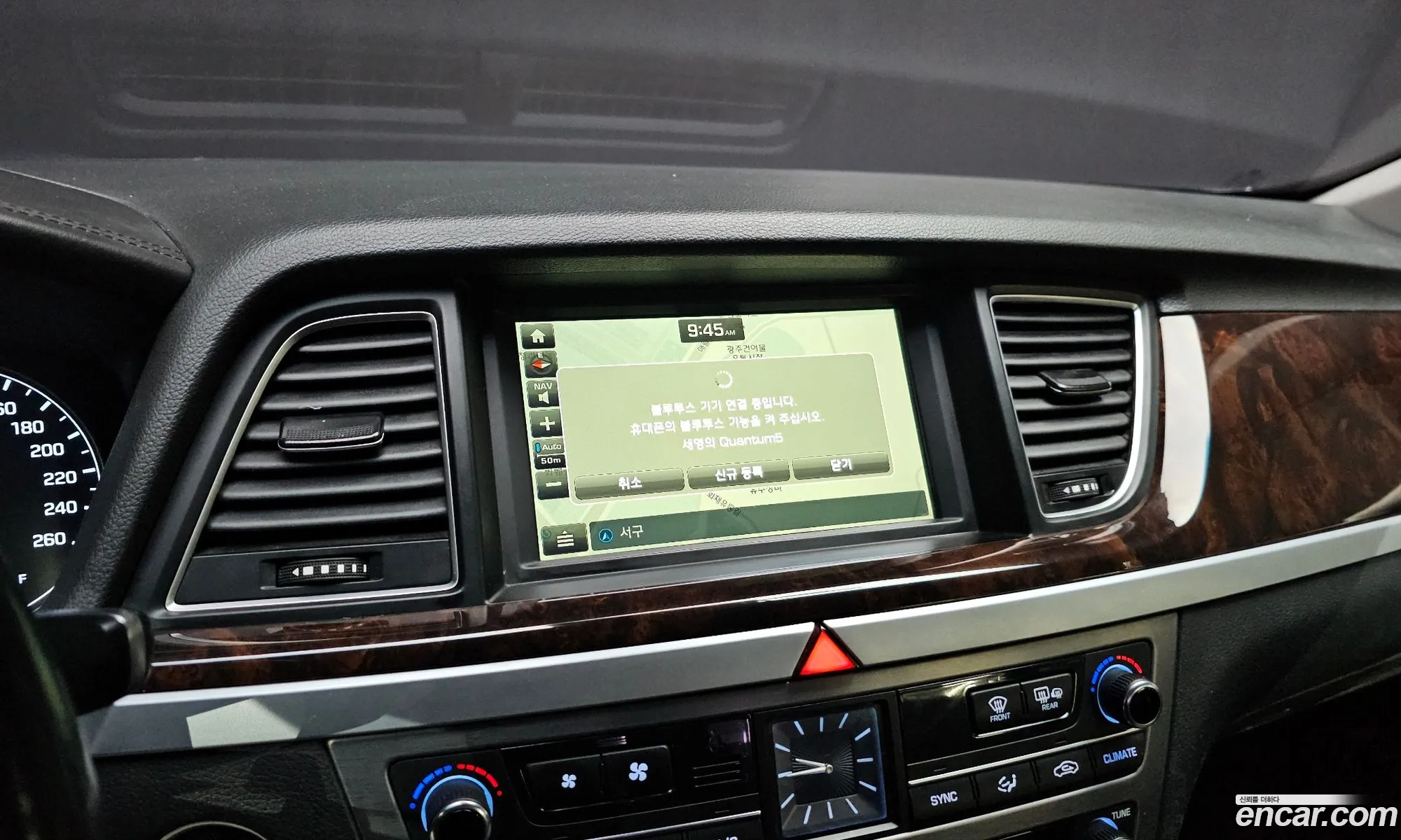 Hyundai Genesis DH 2014 — 4