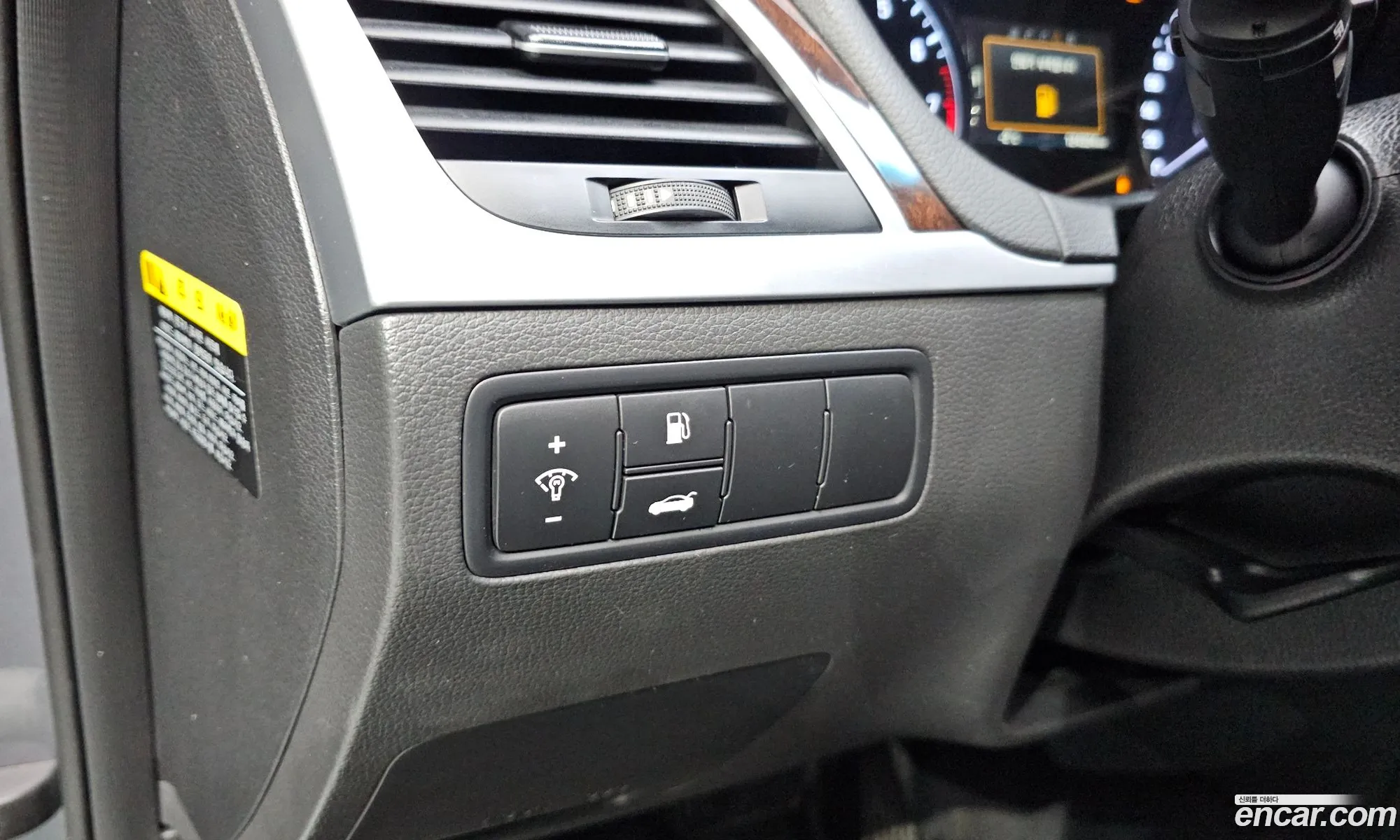 Hyundai Genesis DH 2014 — 3