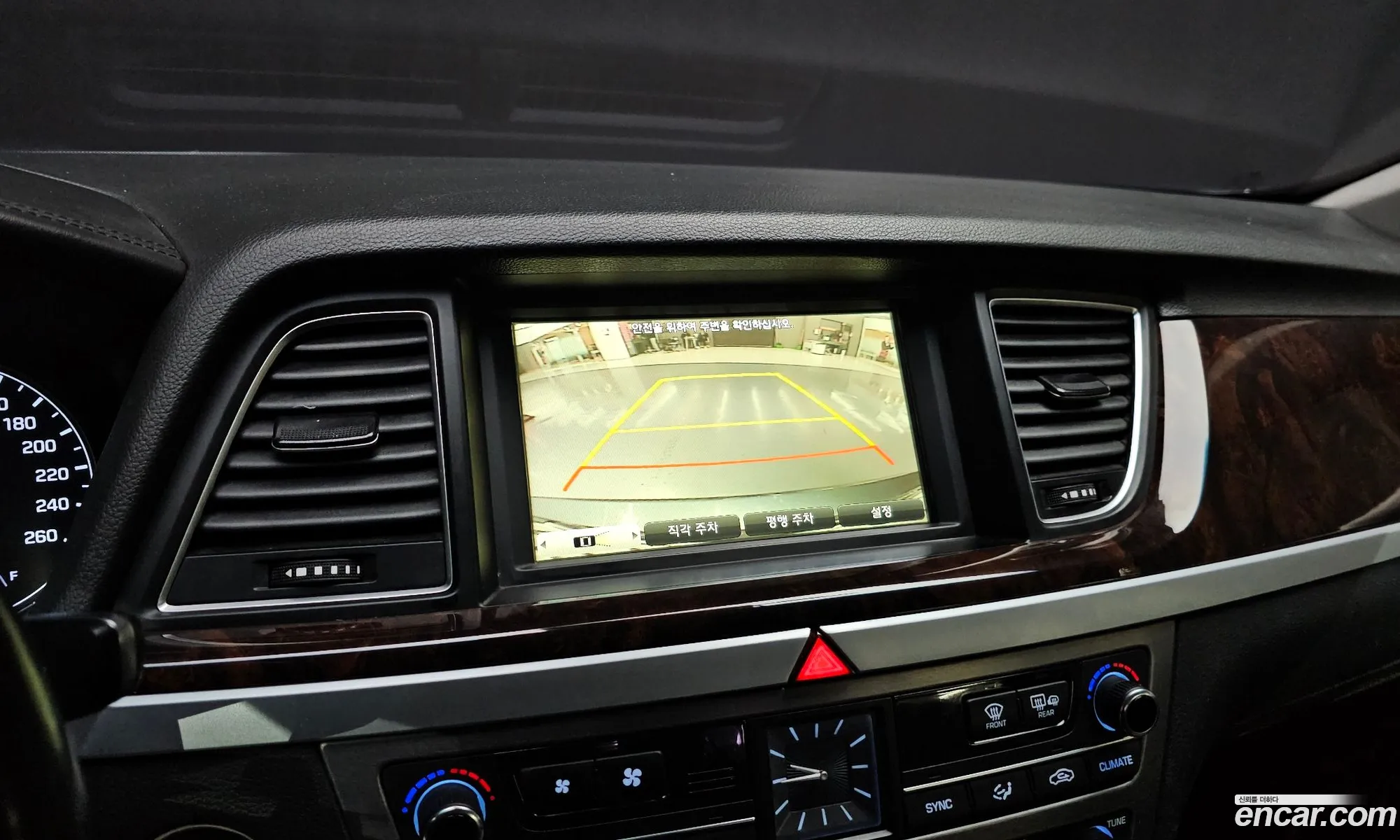 Hyundai Genesis DH 2014 — 19