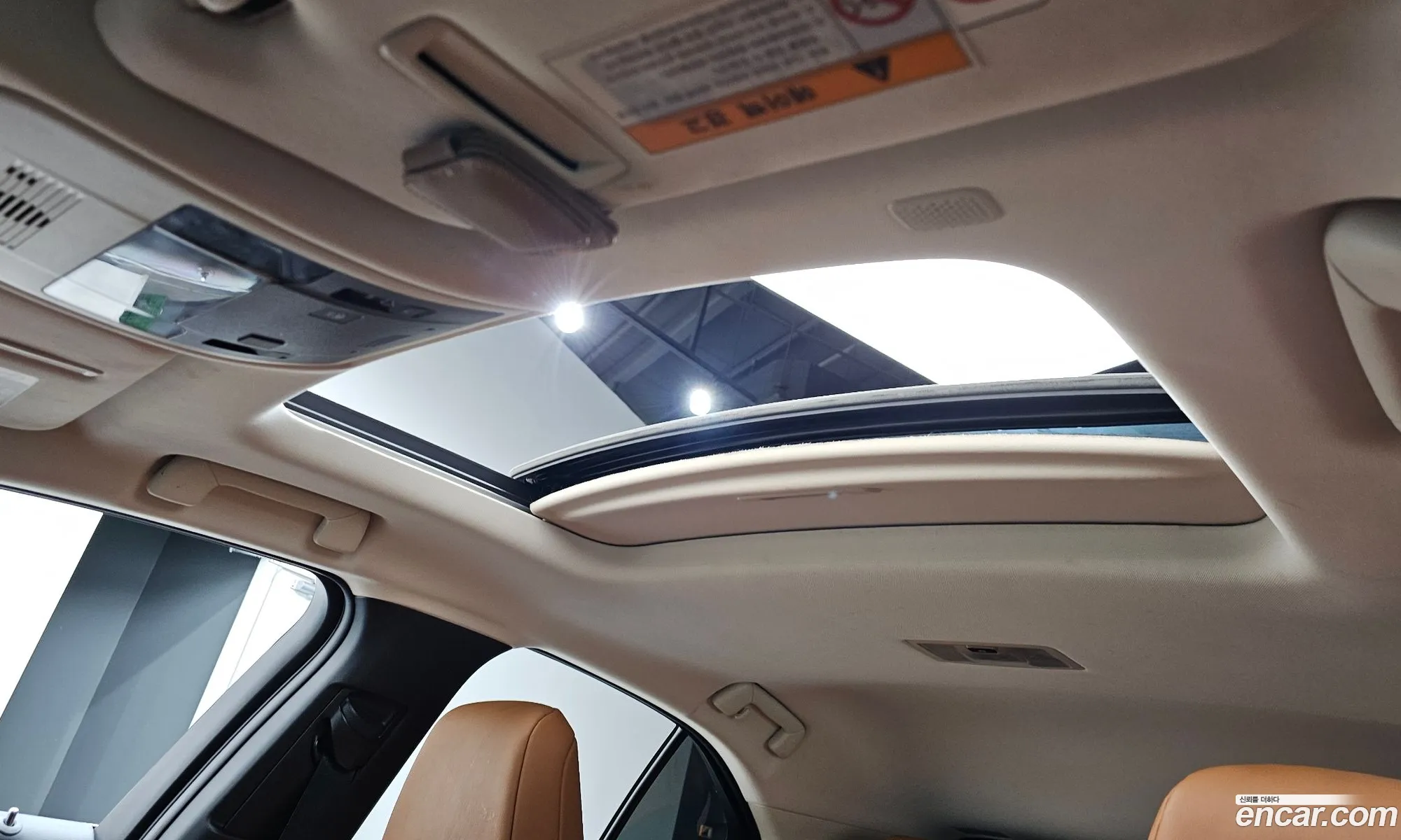 Lexus UX250h 2019 — 13