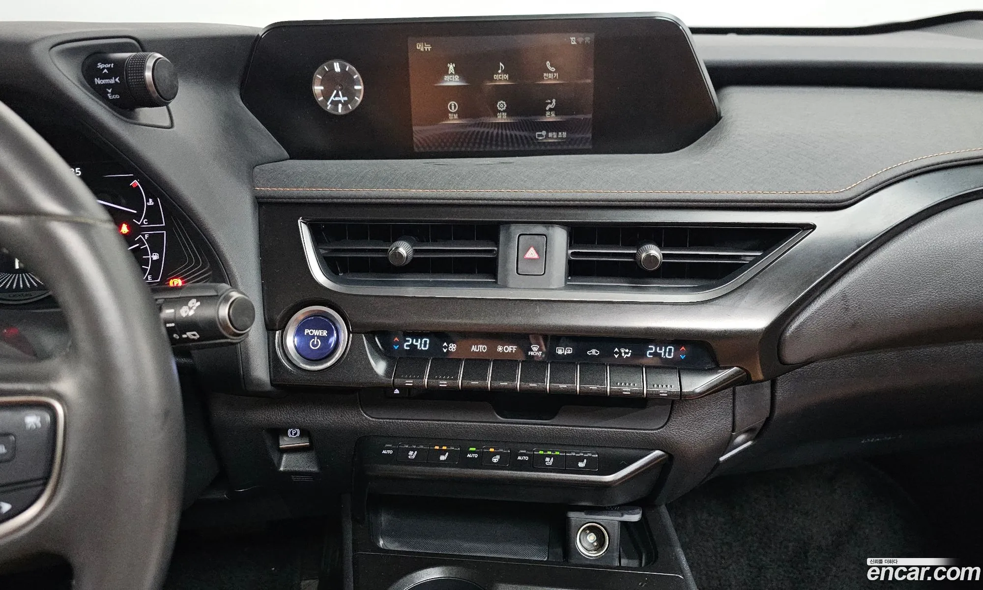 Lexus UX250h 2019 — 7