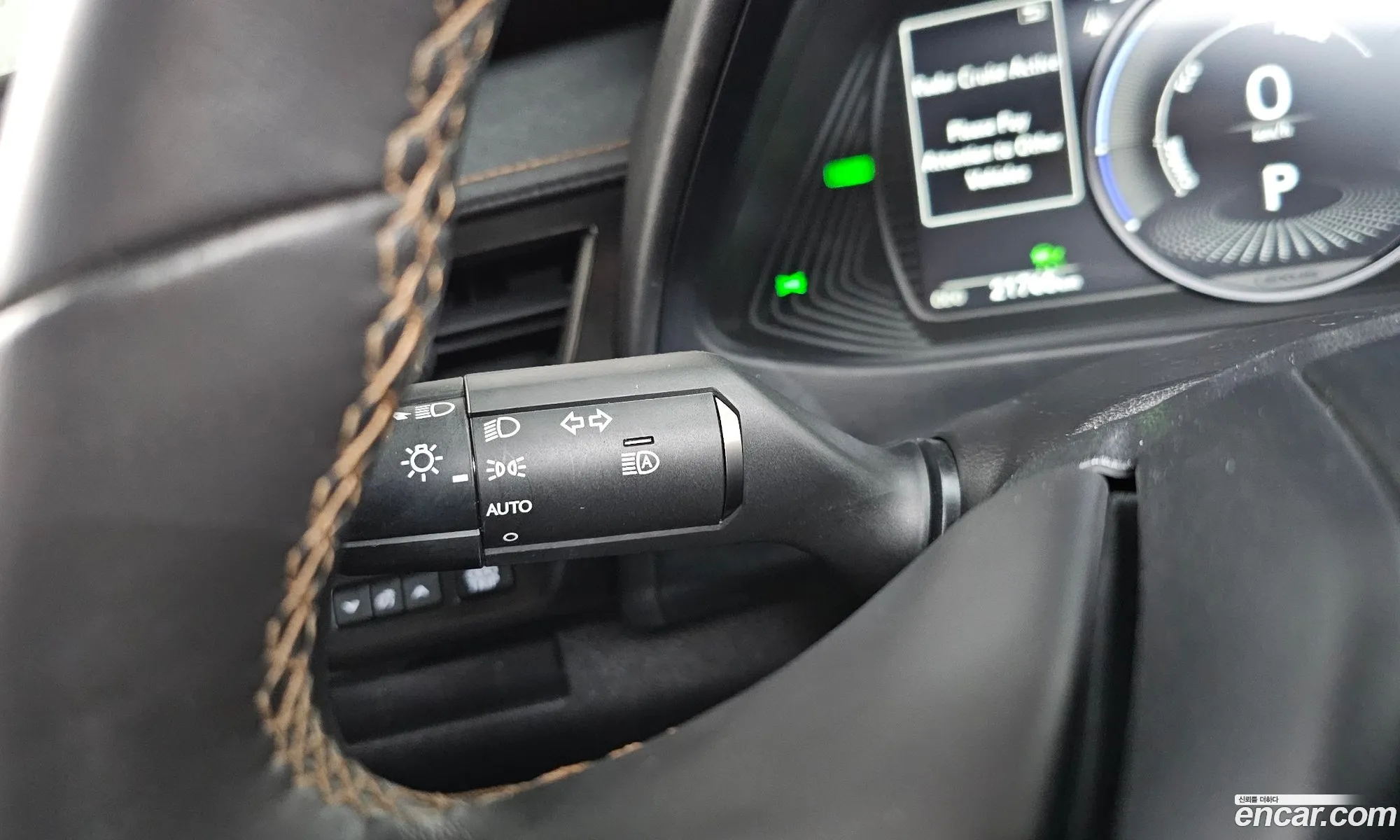 Lexus UX250h 2019 — 9