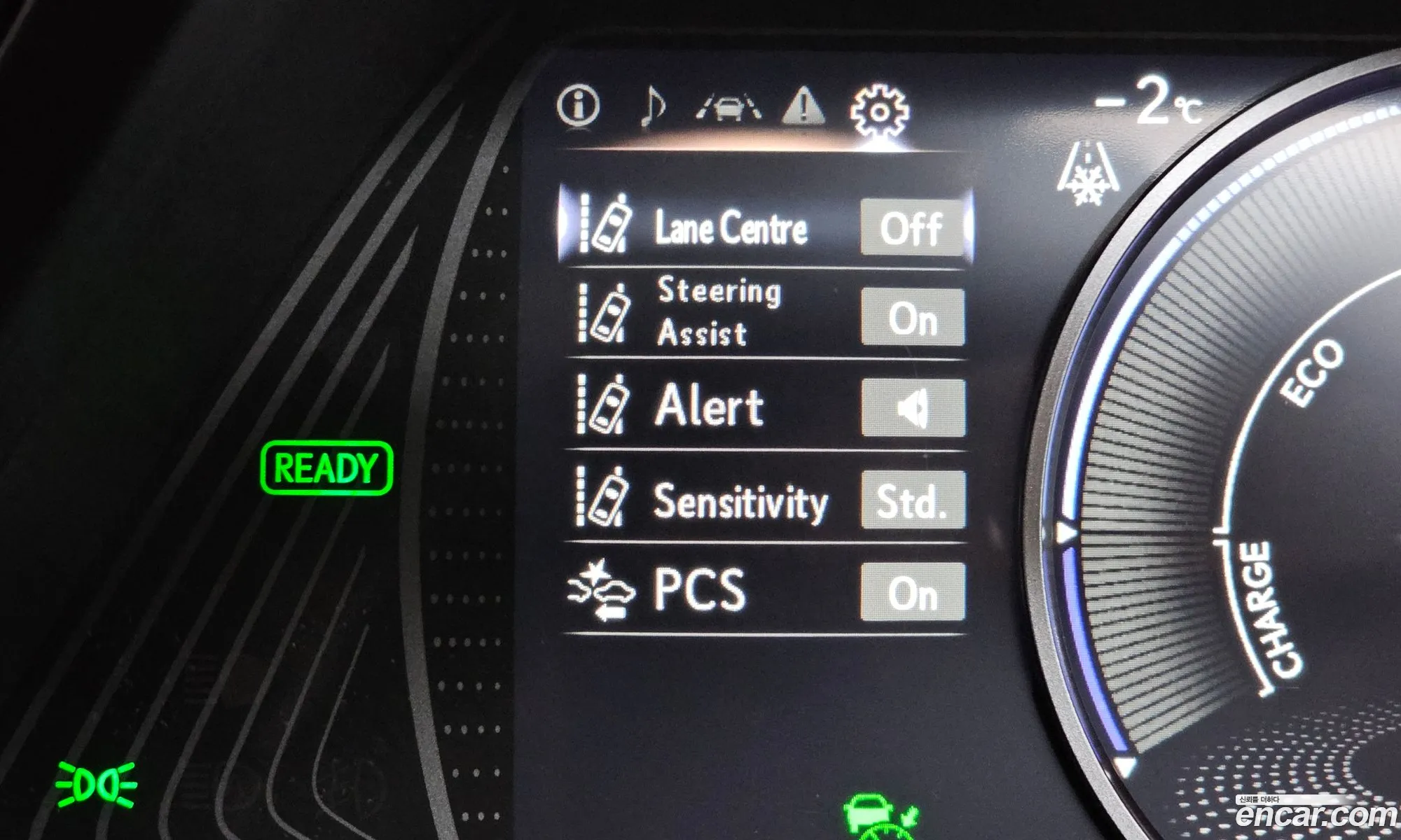 Lexus UX250h 2019 — 10