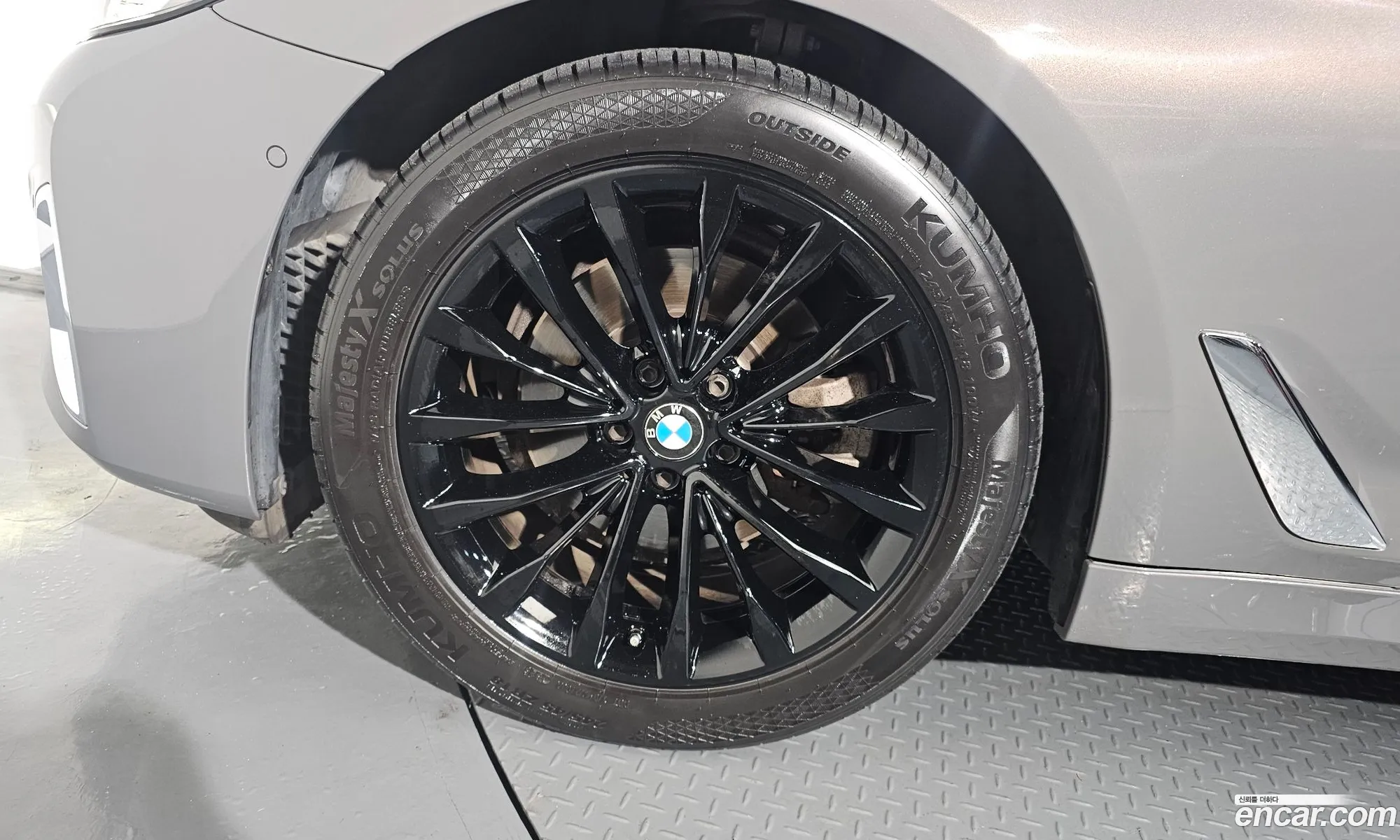 BMW 5 Series 2021 WBA11BH08MCG30709 — 9