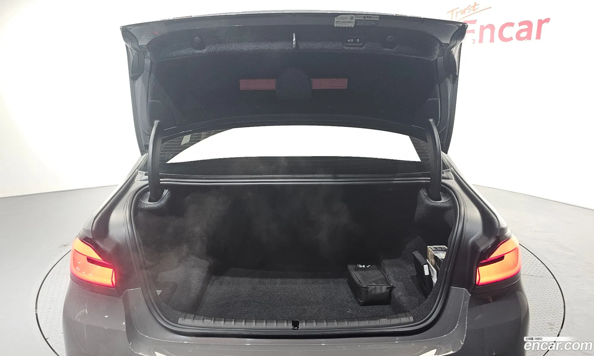 BMW 5 Series 2021 WBA11BH08MCG30709 — 8