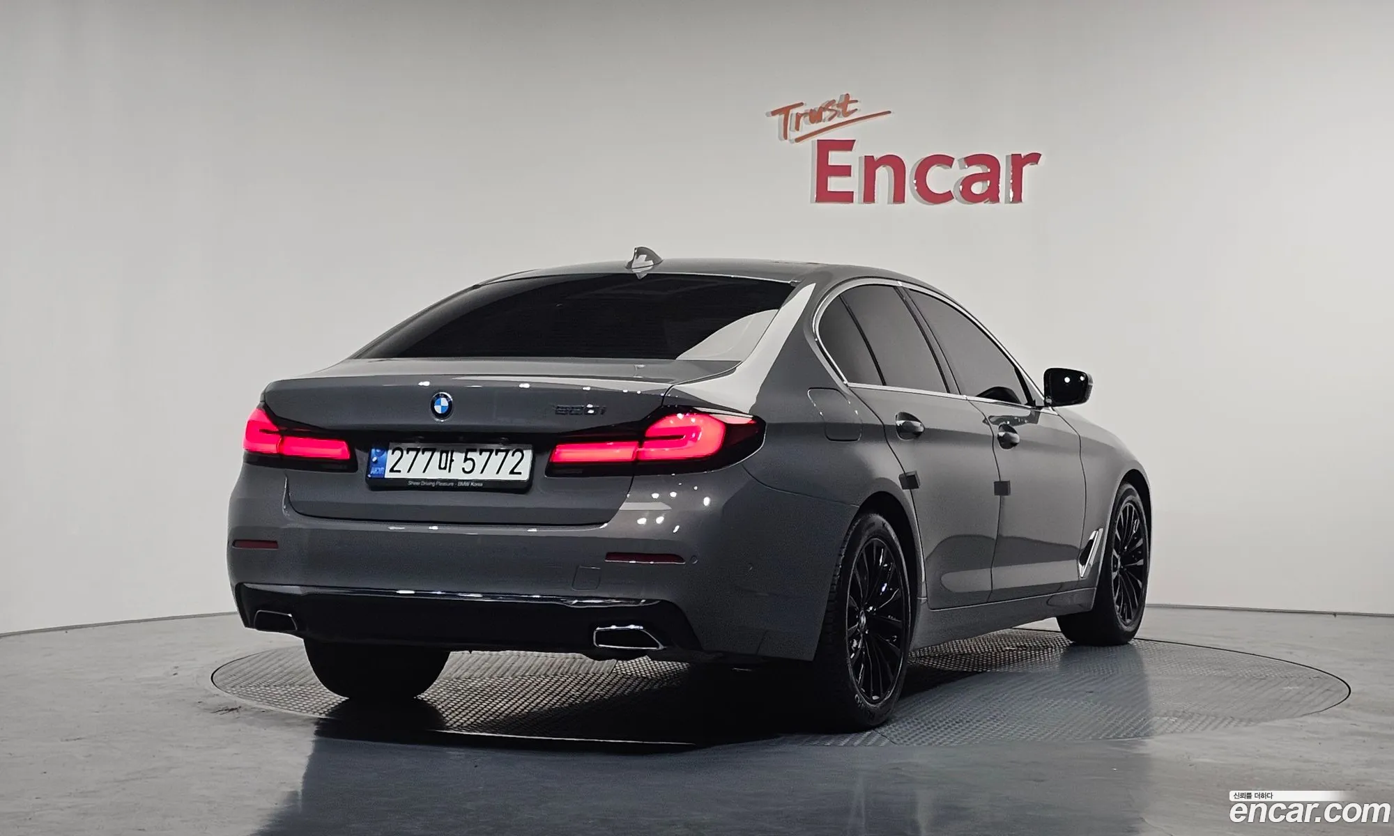 BMW 5 Series 2021 WBA11BH08MCG30709 — 14