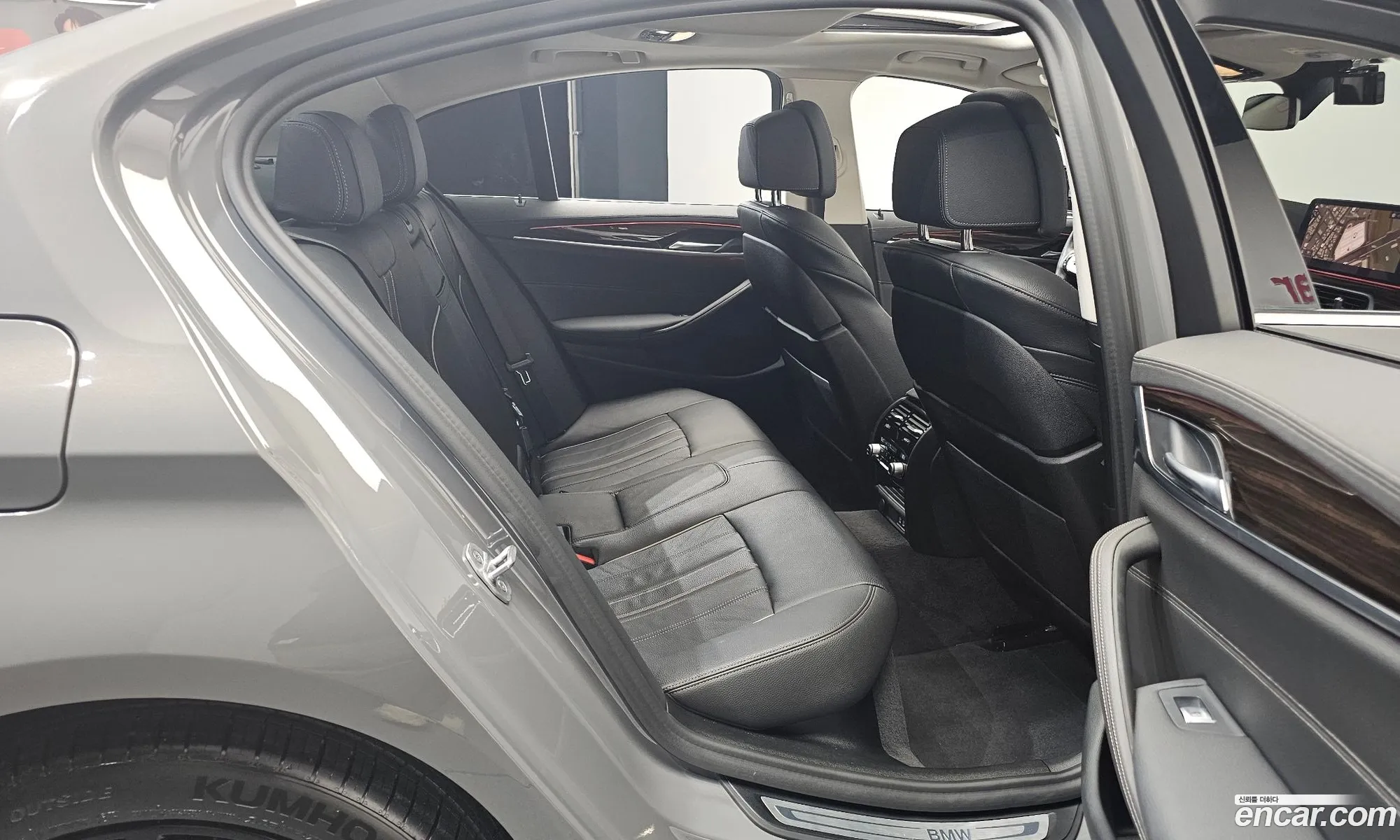 BMW 5 Series 2021 WBA11BH08MCG30709 — 18