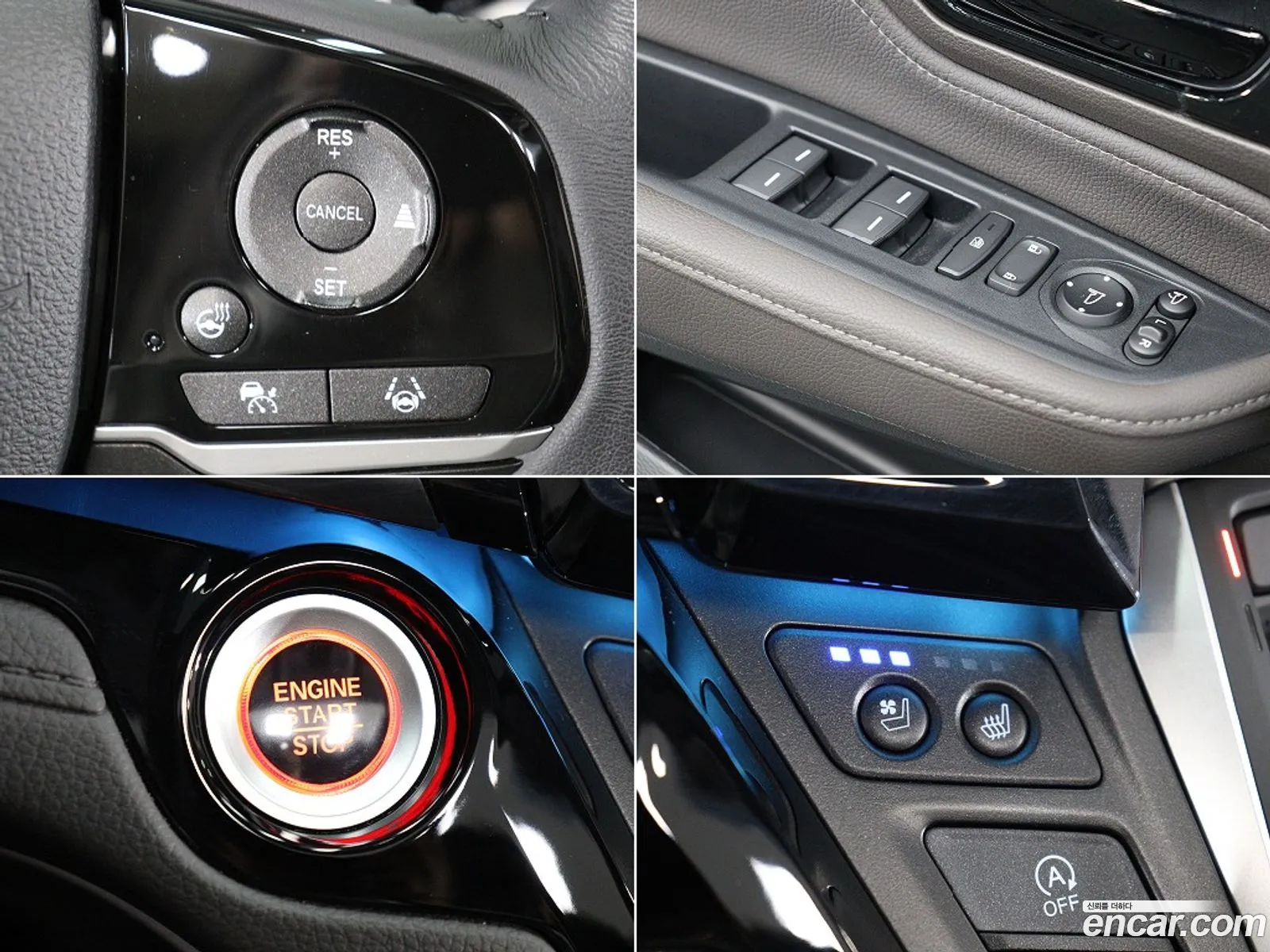 Honda Odyssey 2023 — 8