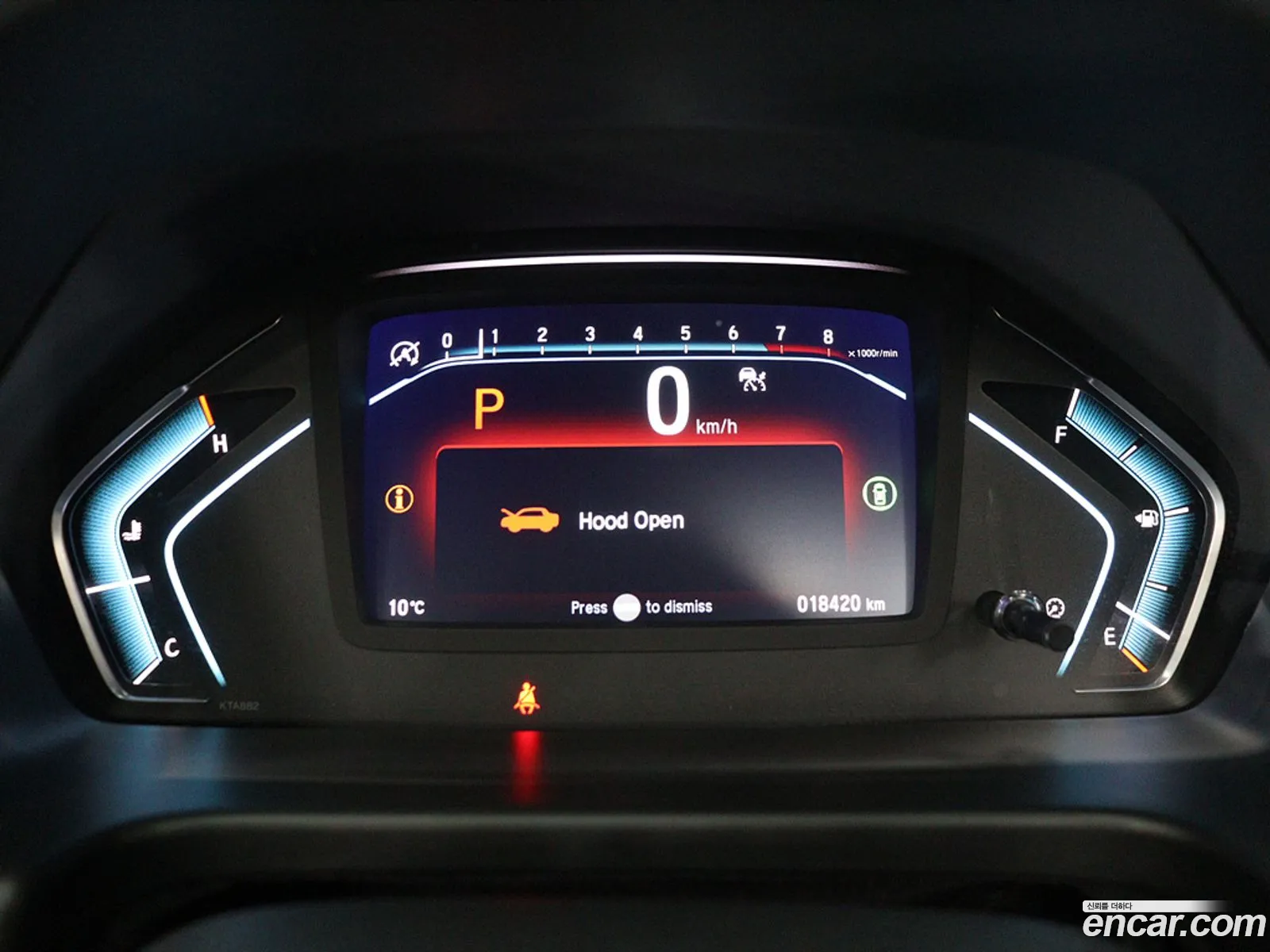 Honda Odyssey 2023 — 17