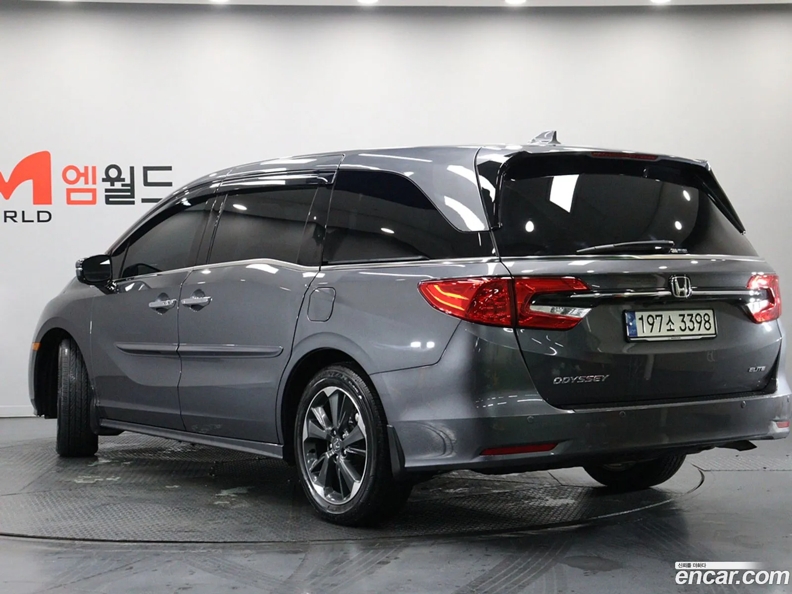 Honda Odyssey 2023 — 20