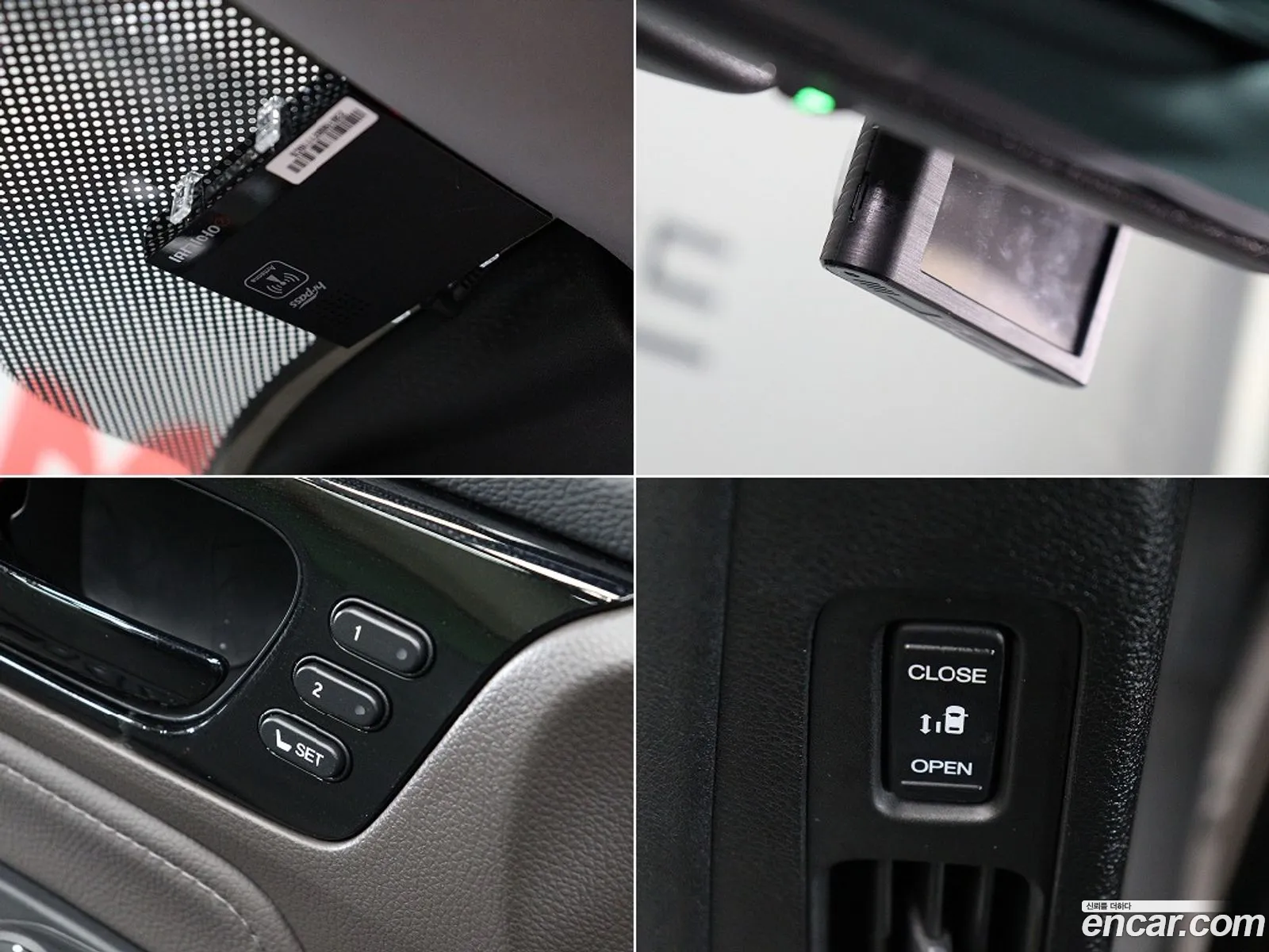 Honda Odyssey 2023 — 6