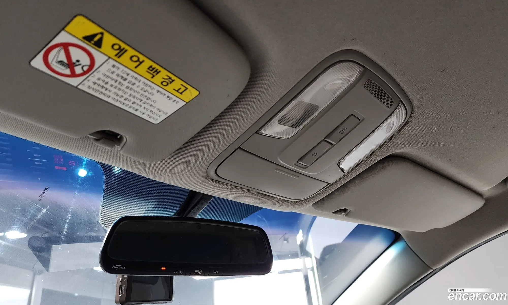 Kia Carnival 2014 — 16