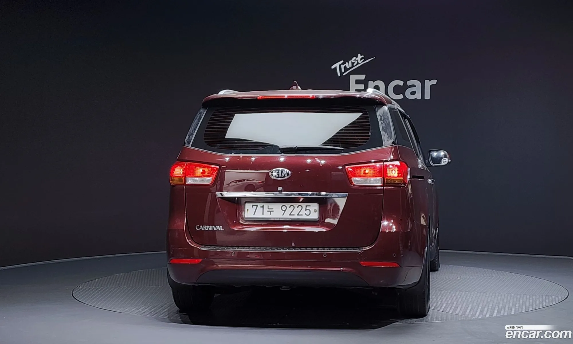 Kia Carnival 2014 — 14