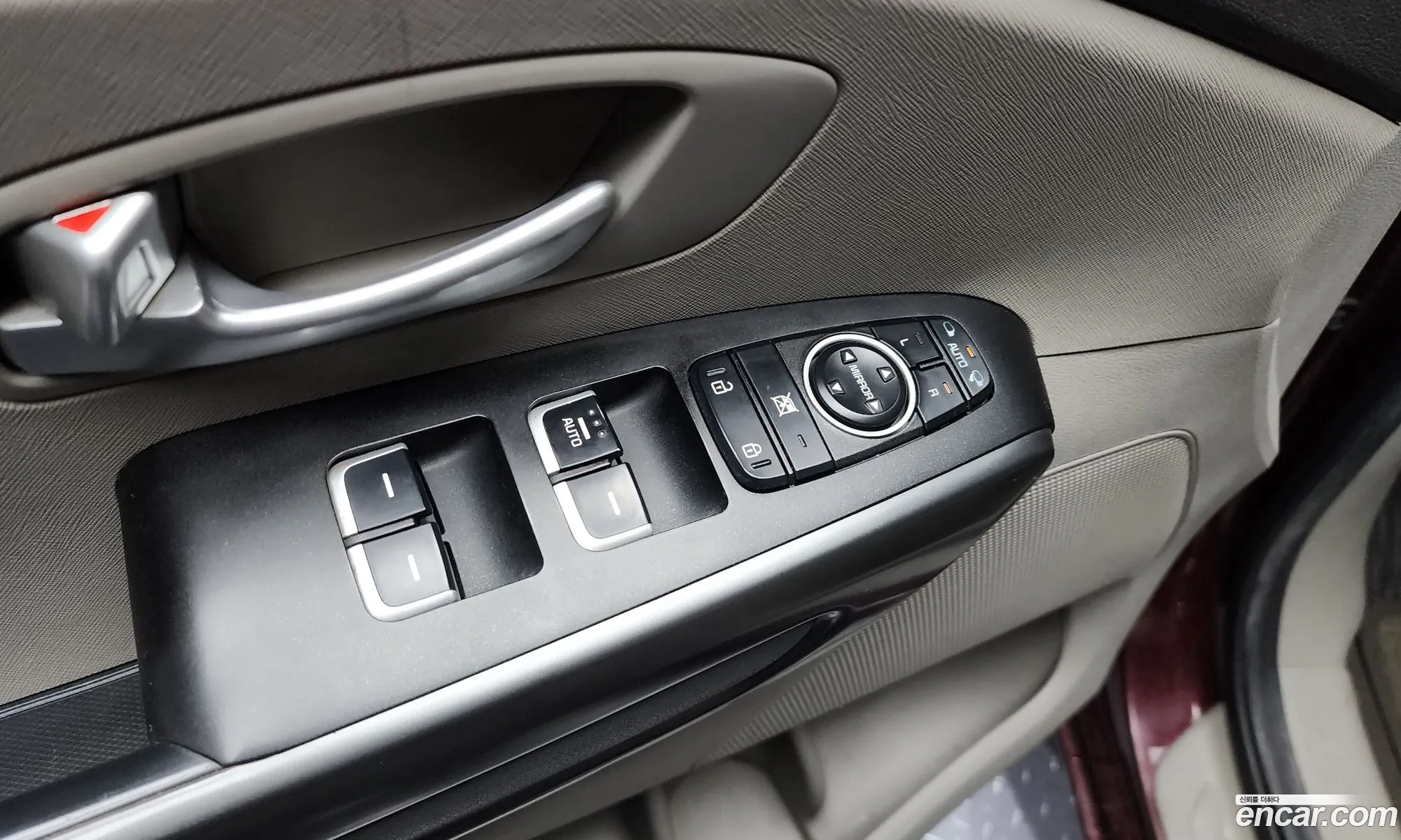 Kia Carnival 2014 — 15