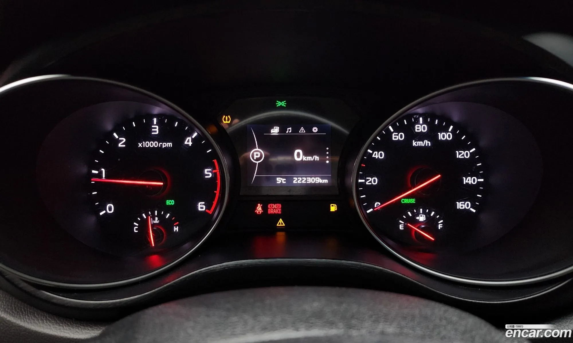 Kia Carnival 2014 — 6