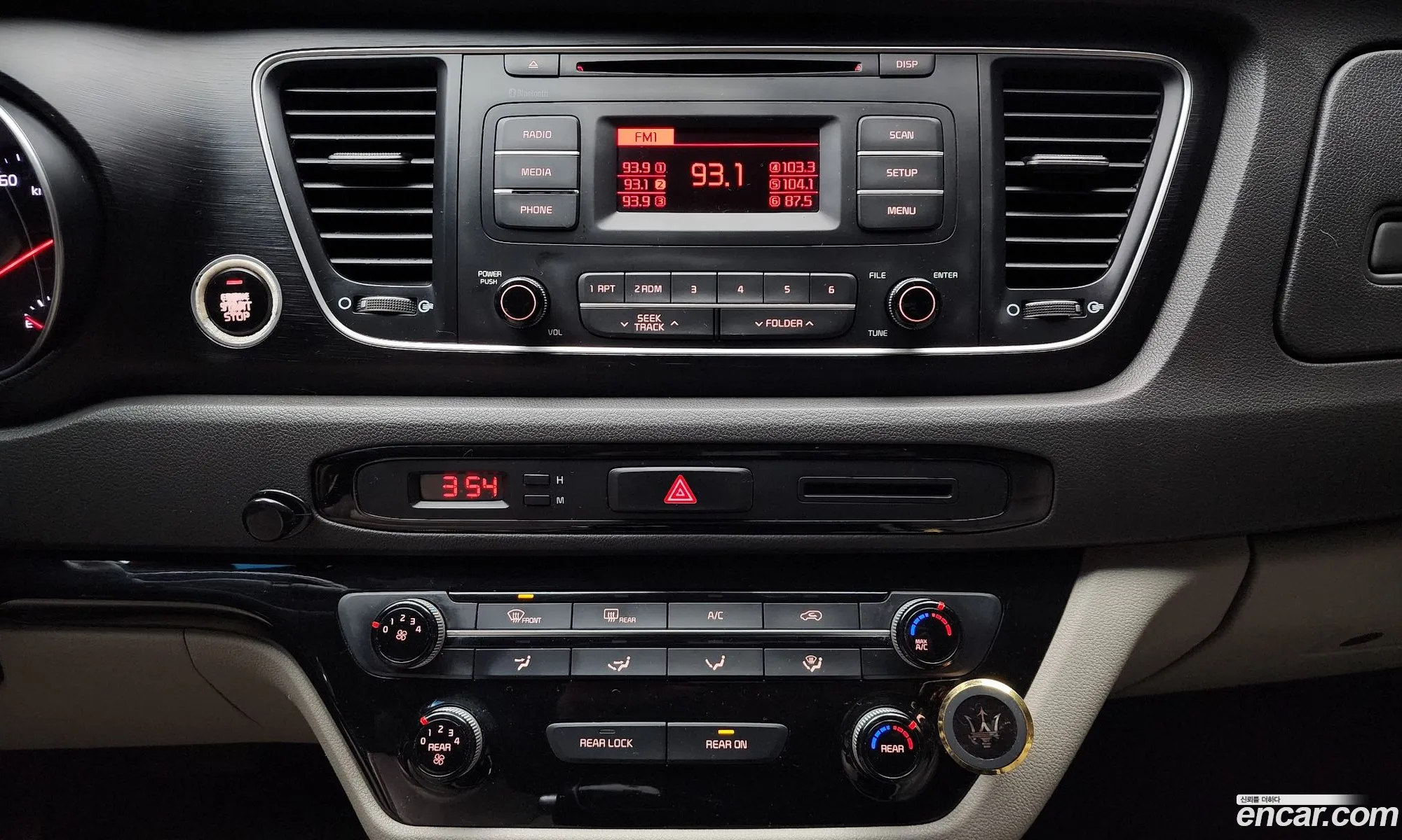 Kia Carnival 2014 — 17