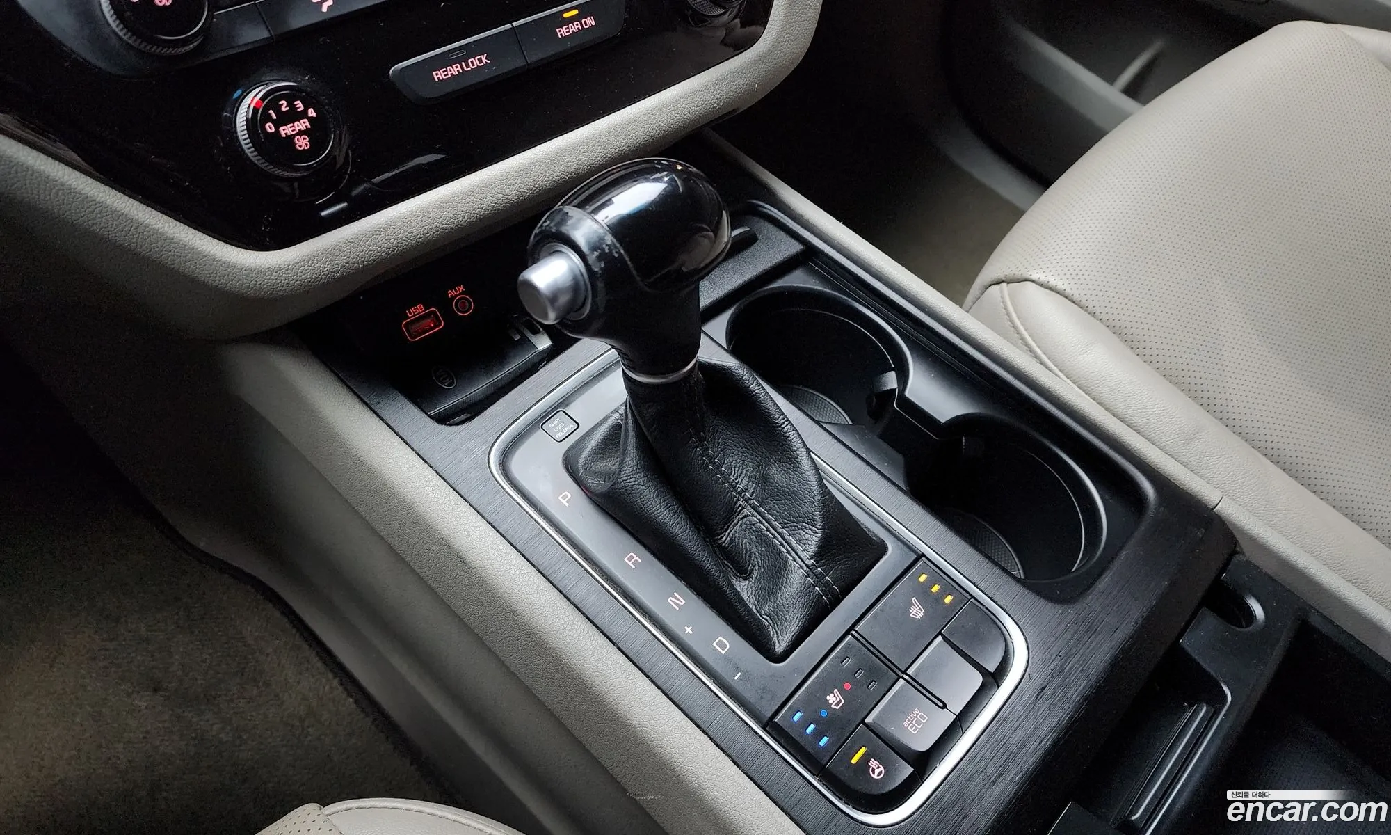 Kia Carnival 2014 — 12