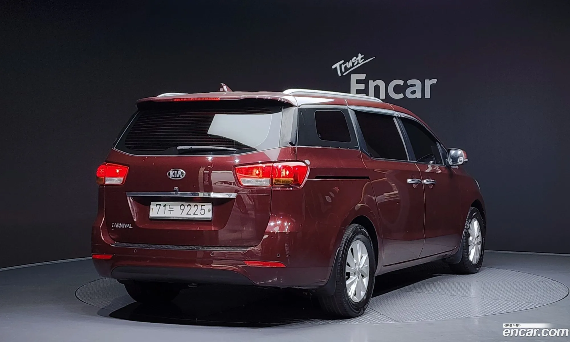 Kia Carnival 2014 — 8