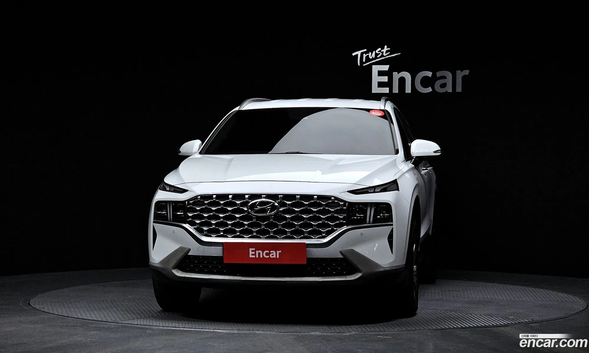 Hyundai Santa Fe 2020 — 7