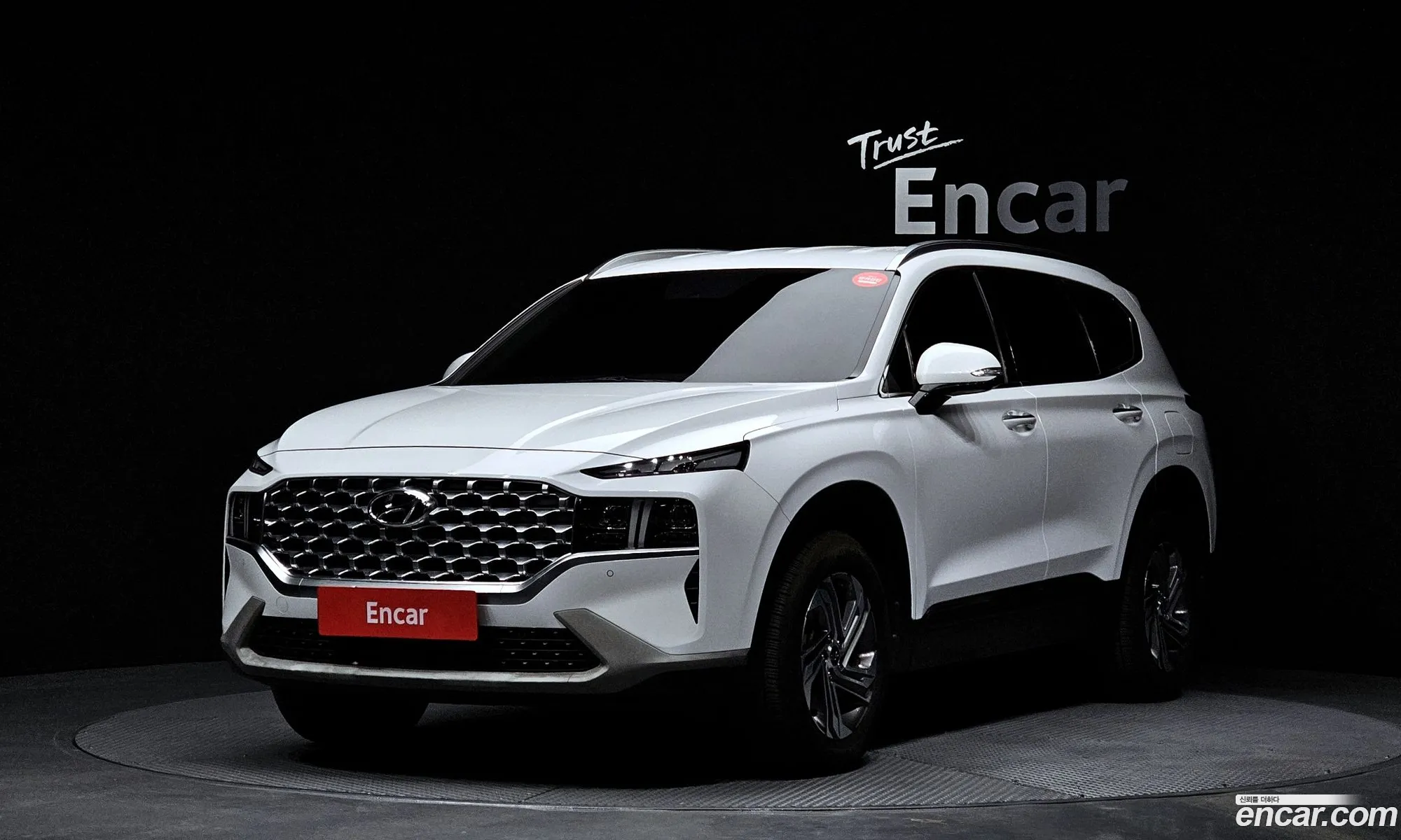 Hyundai Santa Fe 2020 — 9