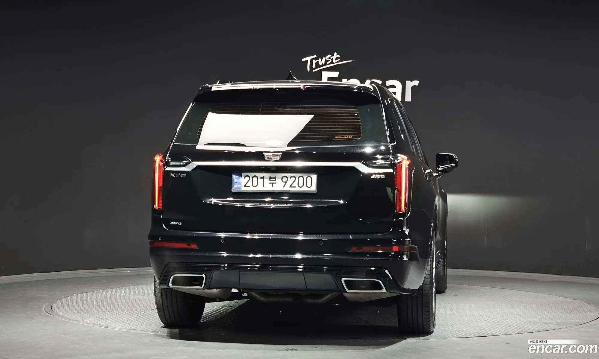 Cadillac XT6 2022 — 7