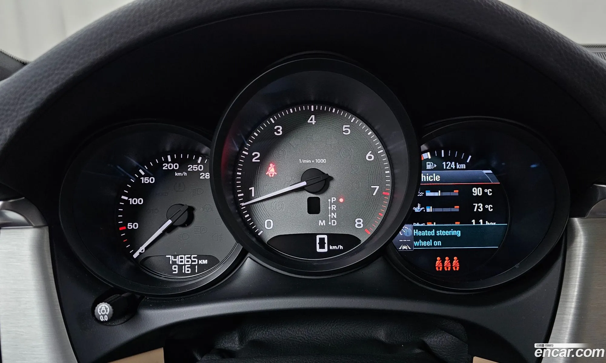 Porsche Macan 2022 WP1AG2953NLB36749 — 13