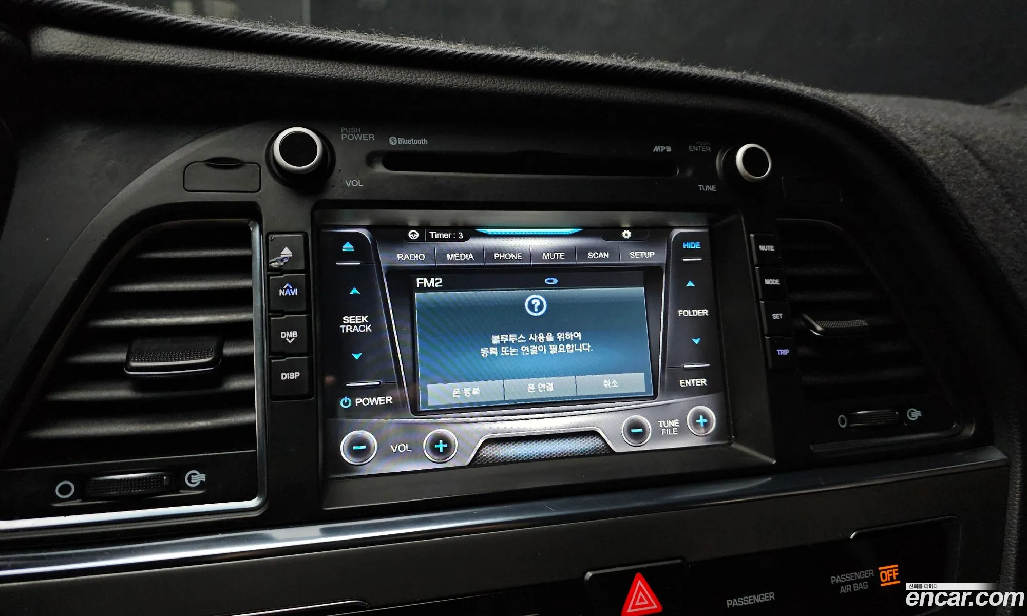 Hyundai LF Sonata Hybrid 2016 — 6