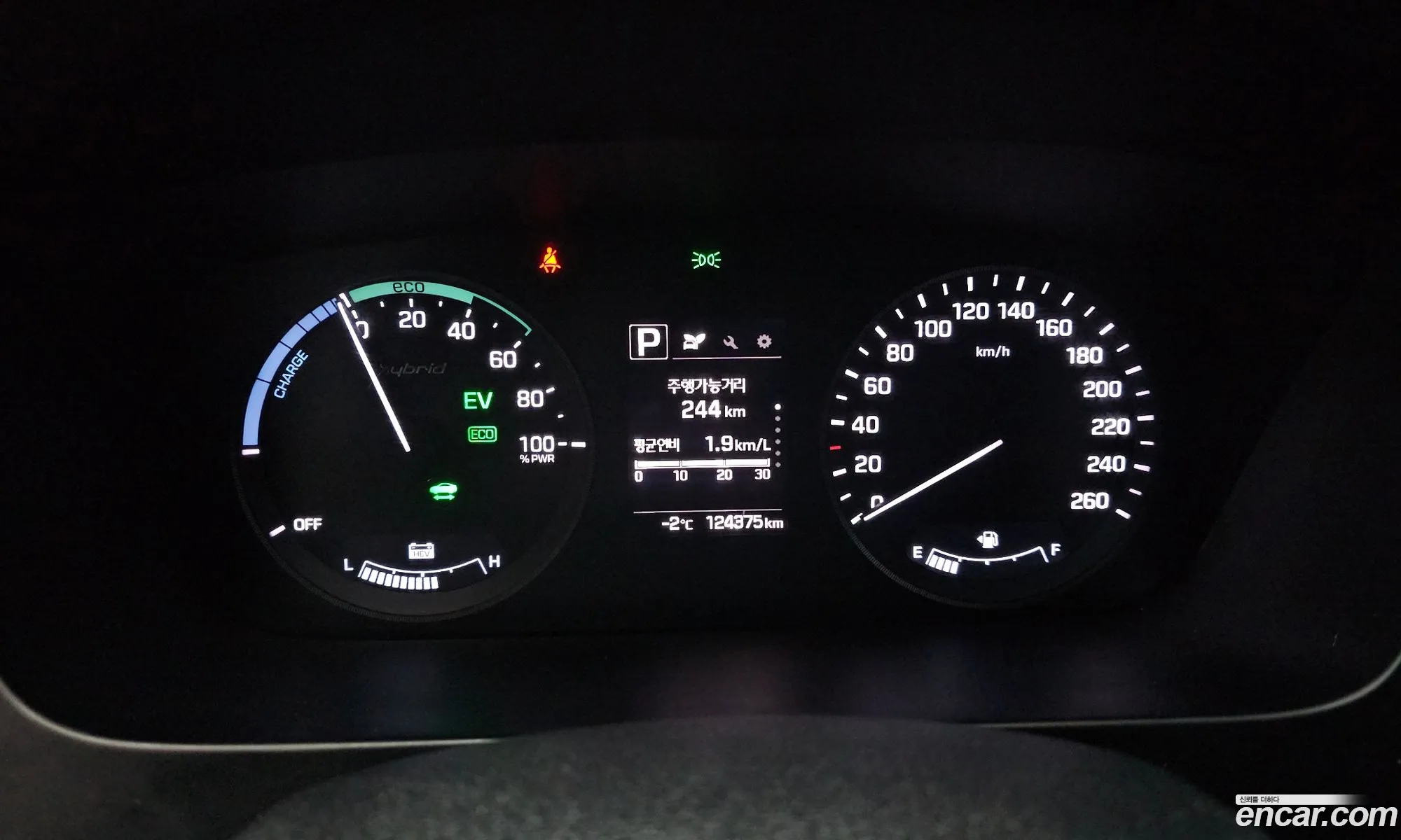 Hyundai LF Sonata Hybrid 2016 — 5