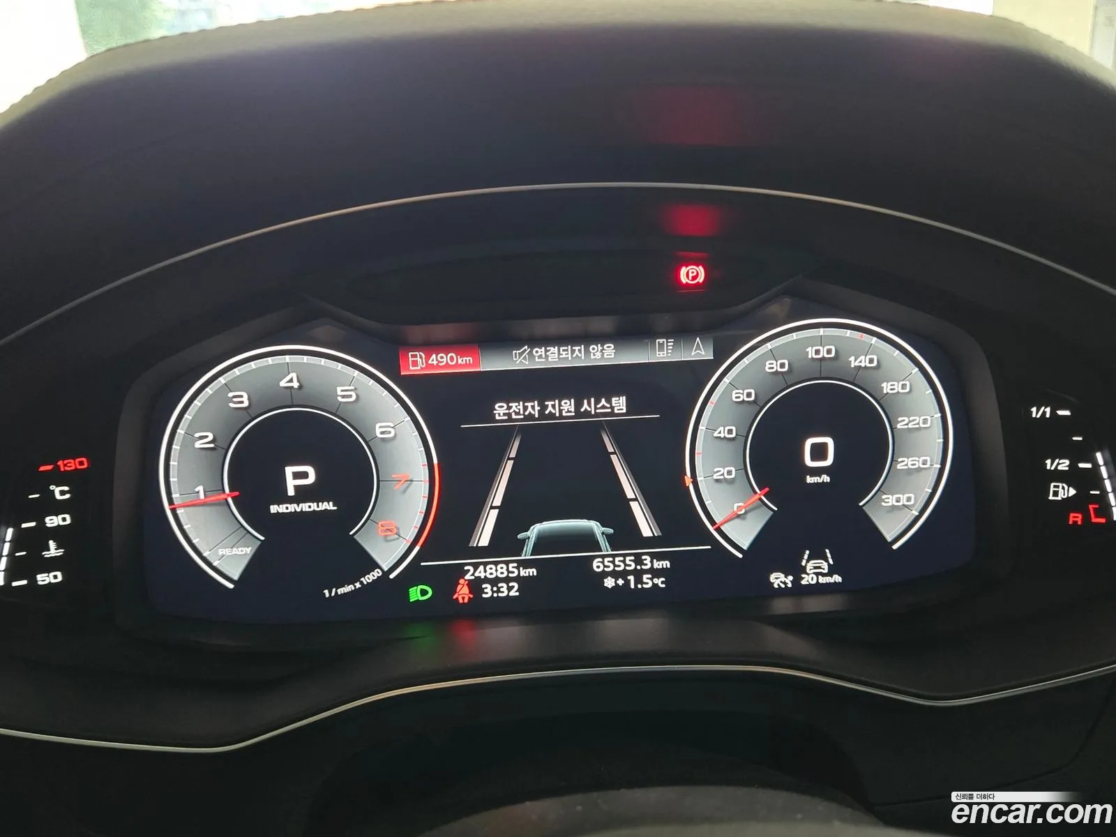 Audi A6 2023 — 17