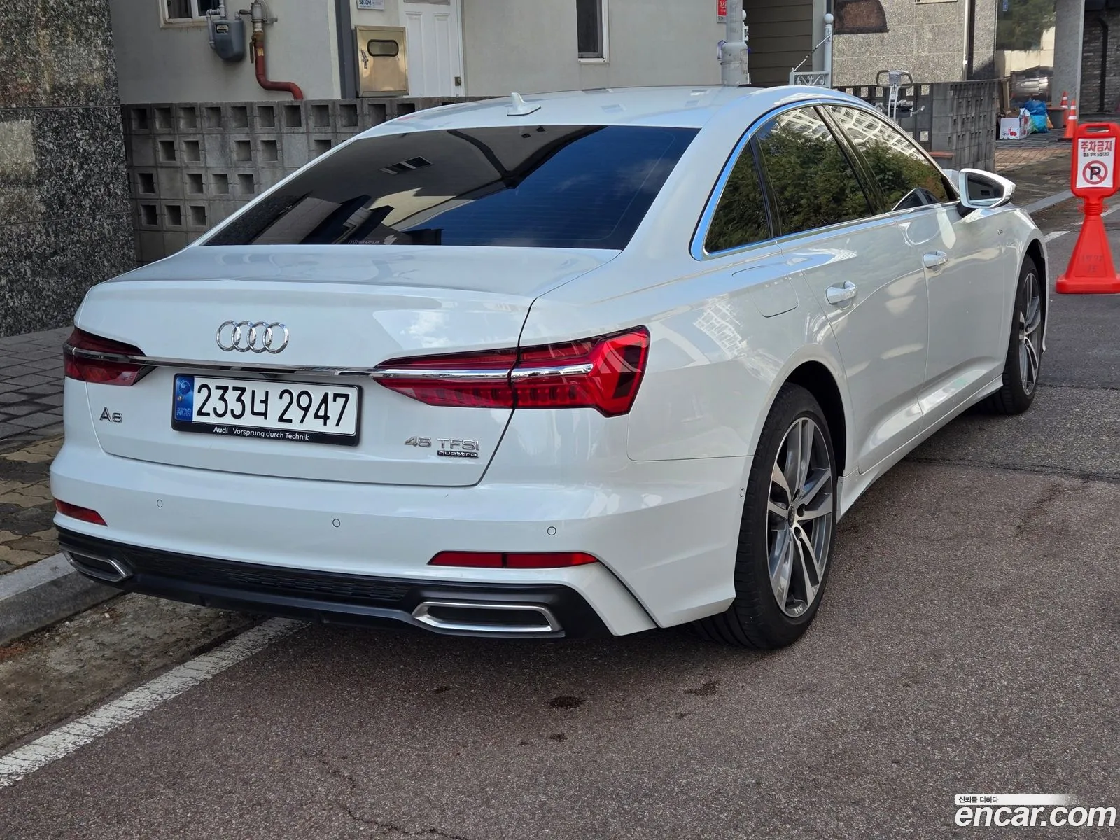 Audi A6 2023 — 5
