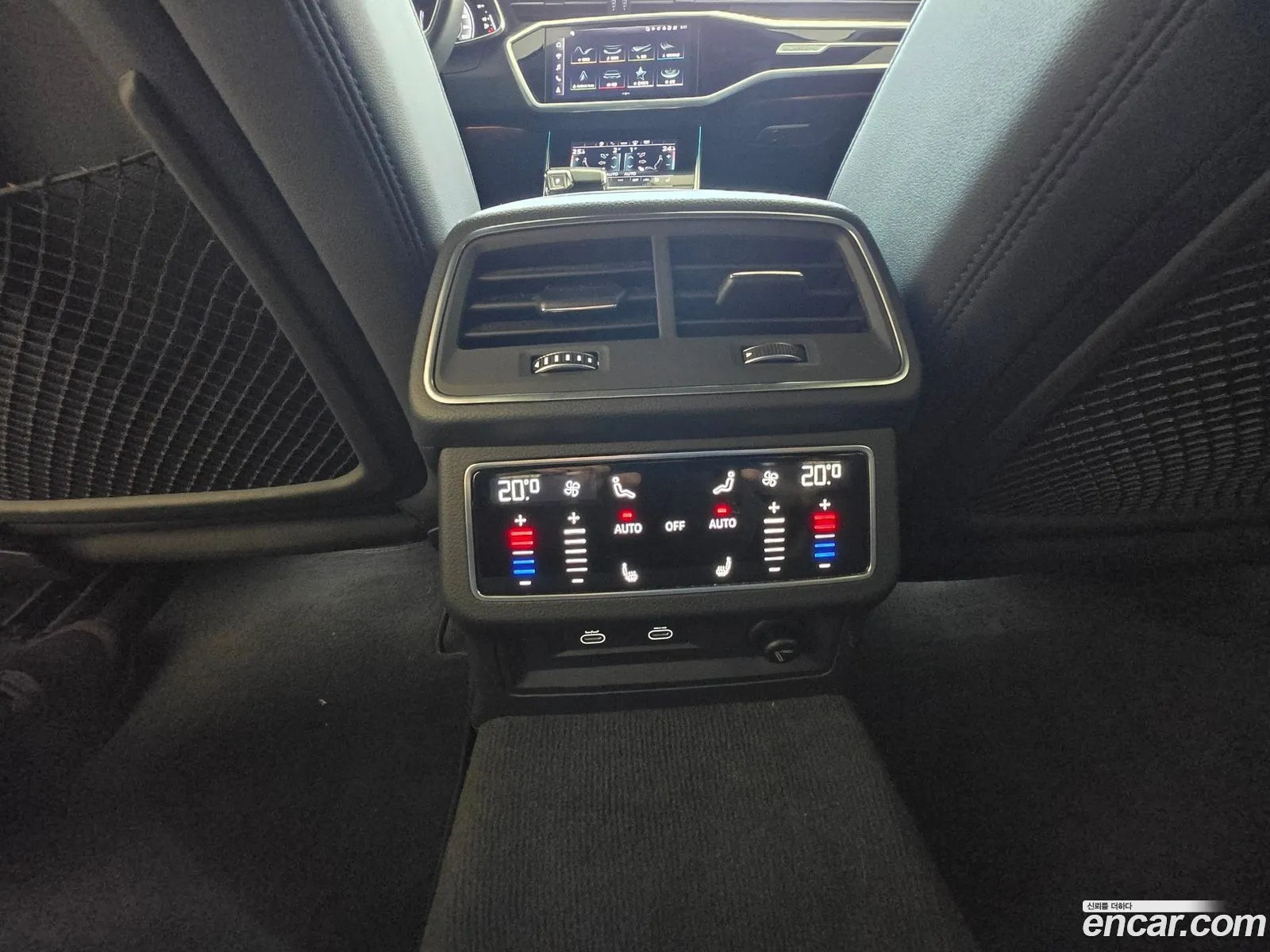 Audi A6 2023 — 13