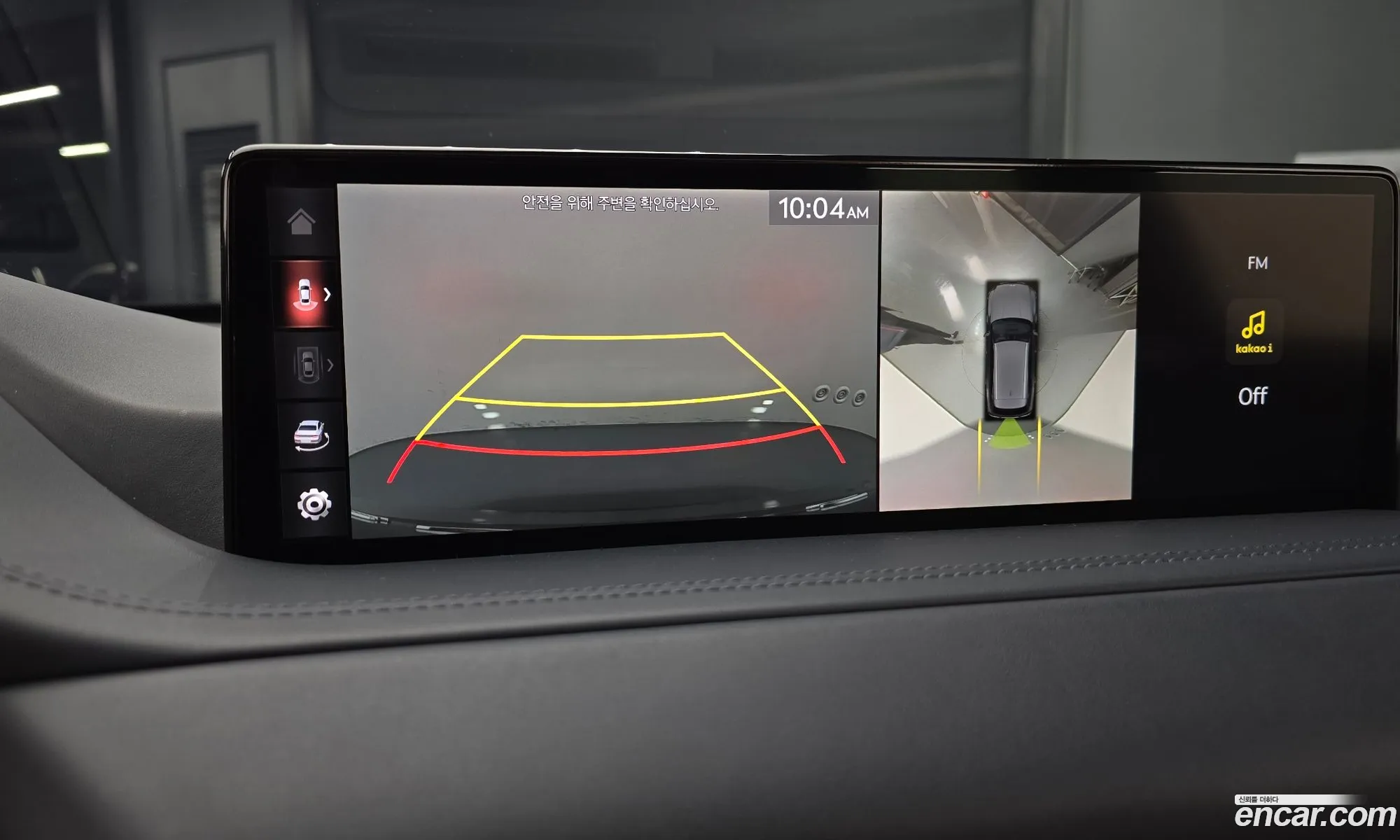 Genesis GV80 2020 — 6