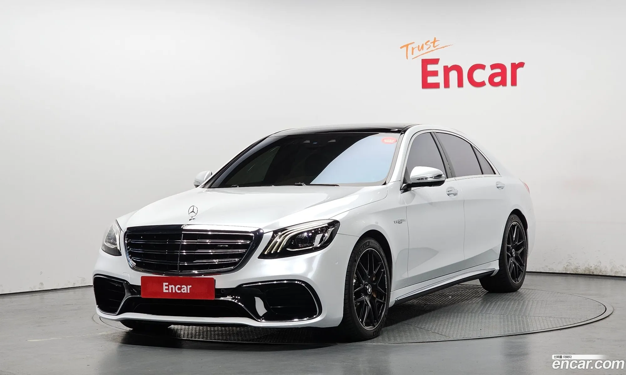 Mercedes-Benz S-Class W222 2020 — 14